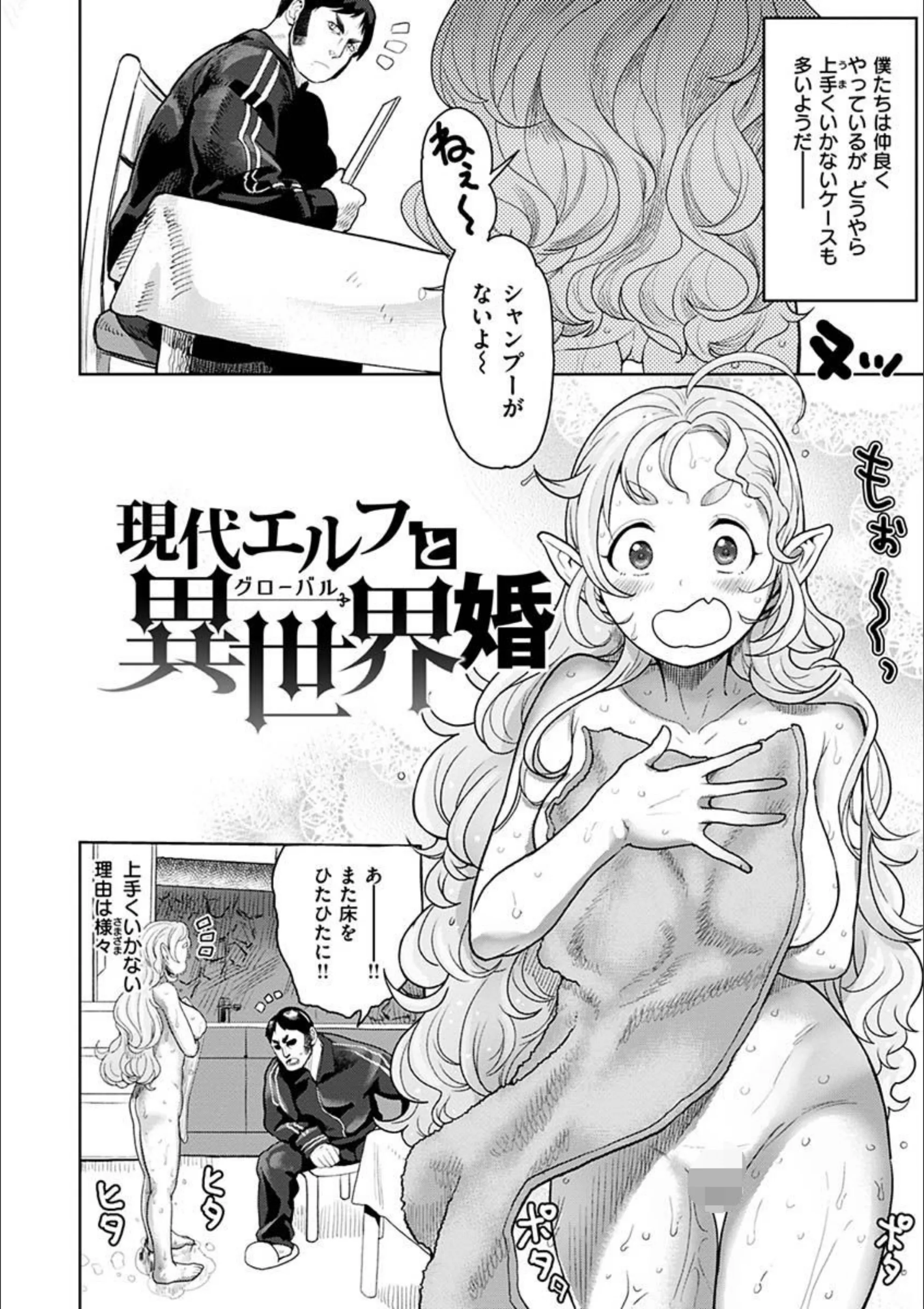 サンプル 14