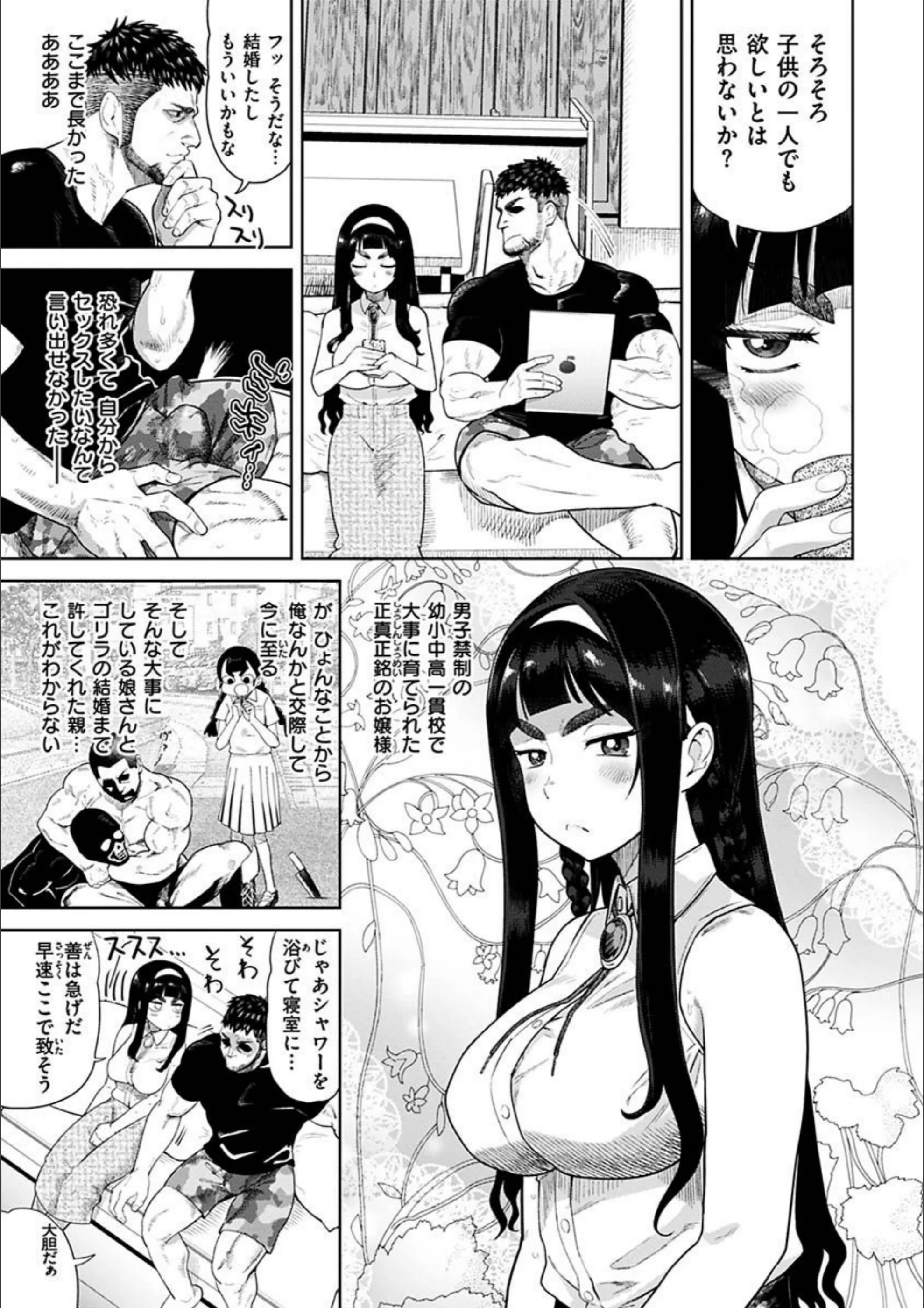 サンプル 15