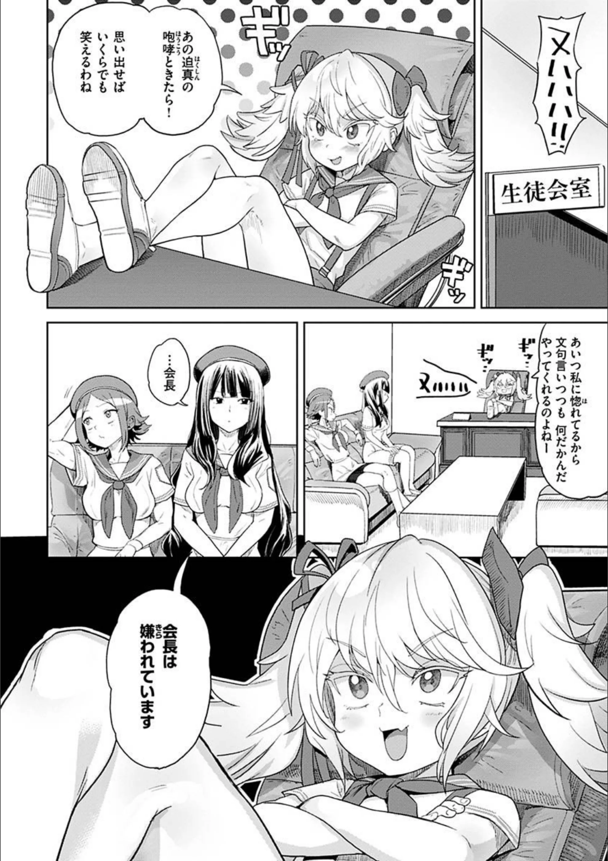 サンプル 17