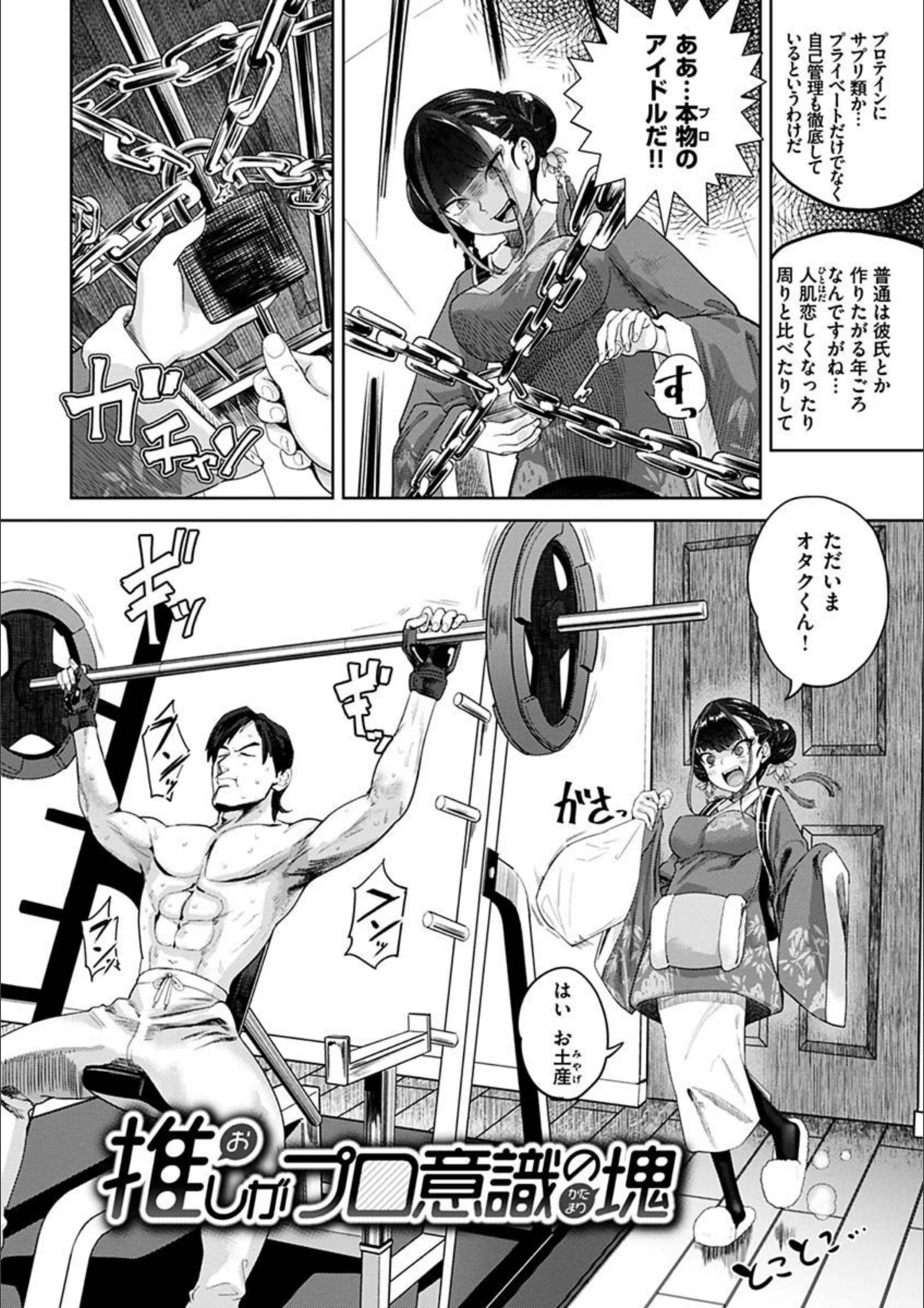 サンプル 19