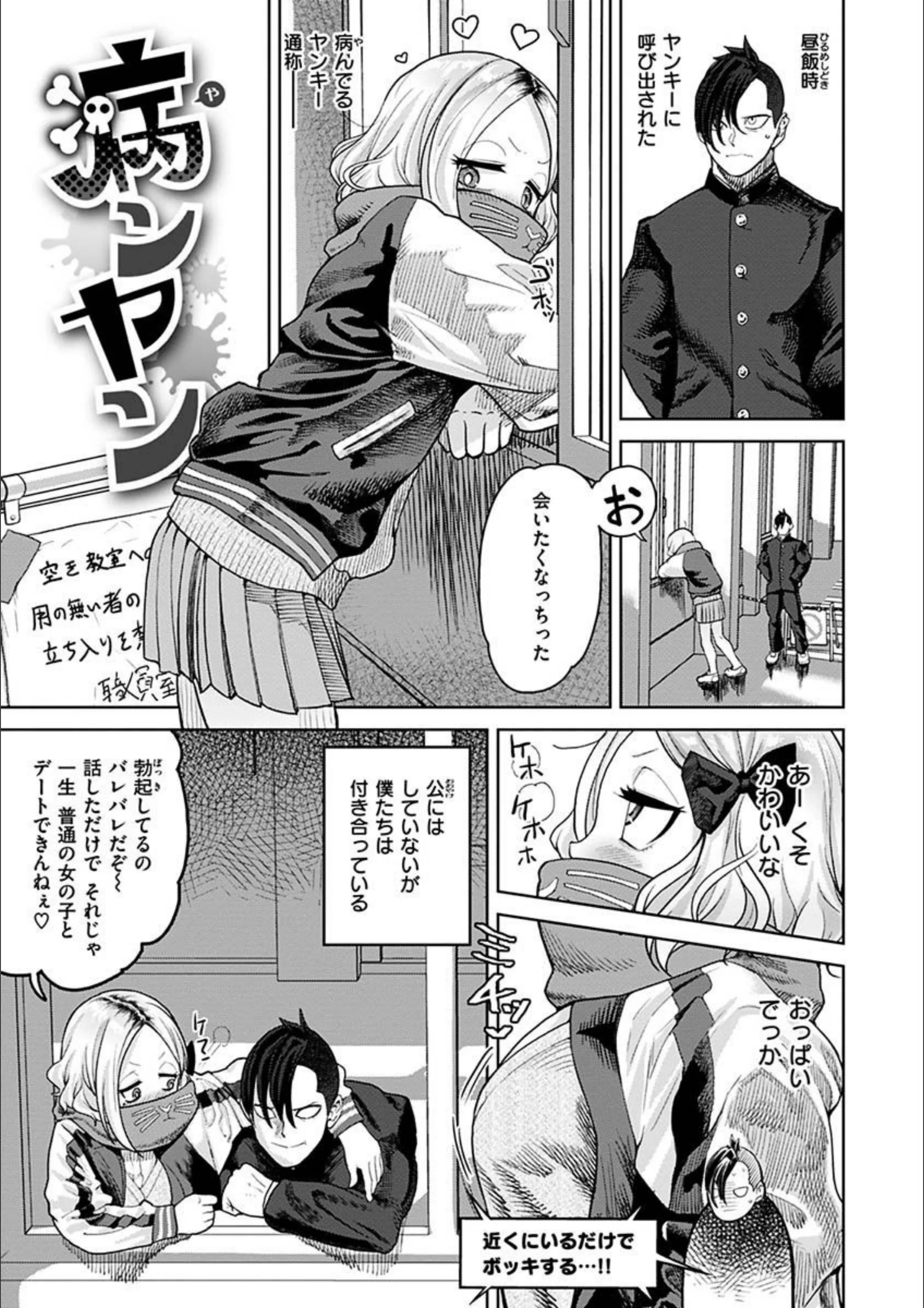サンプル 20