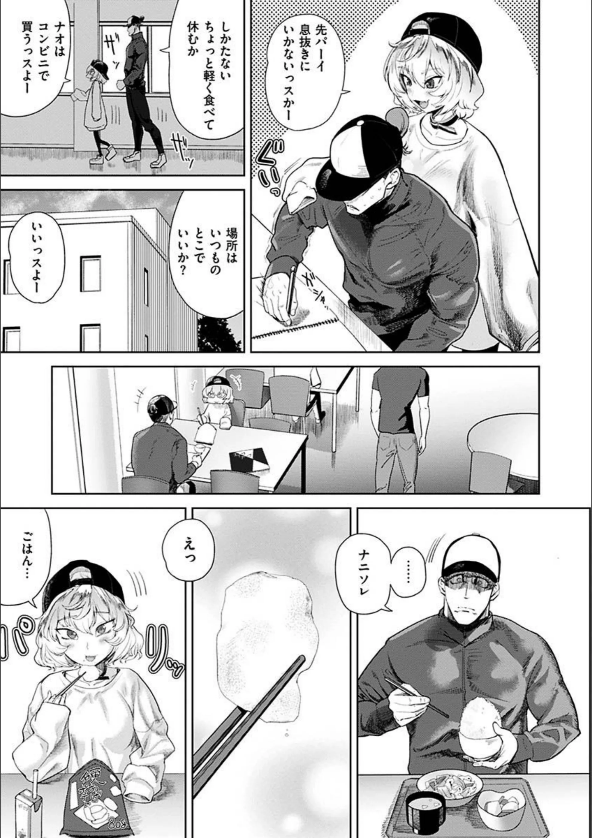 サンプル 22