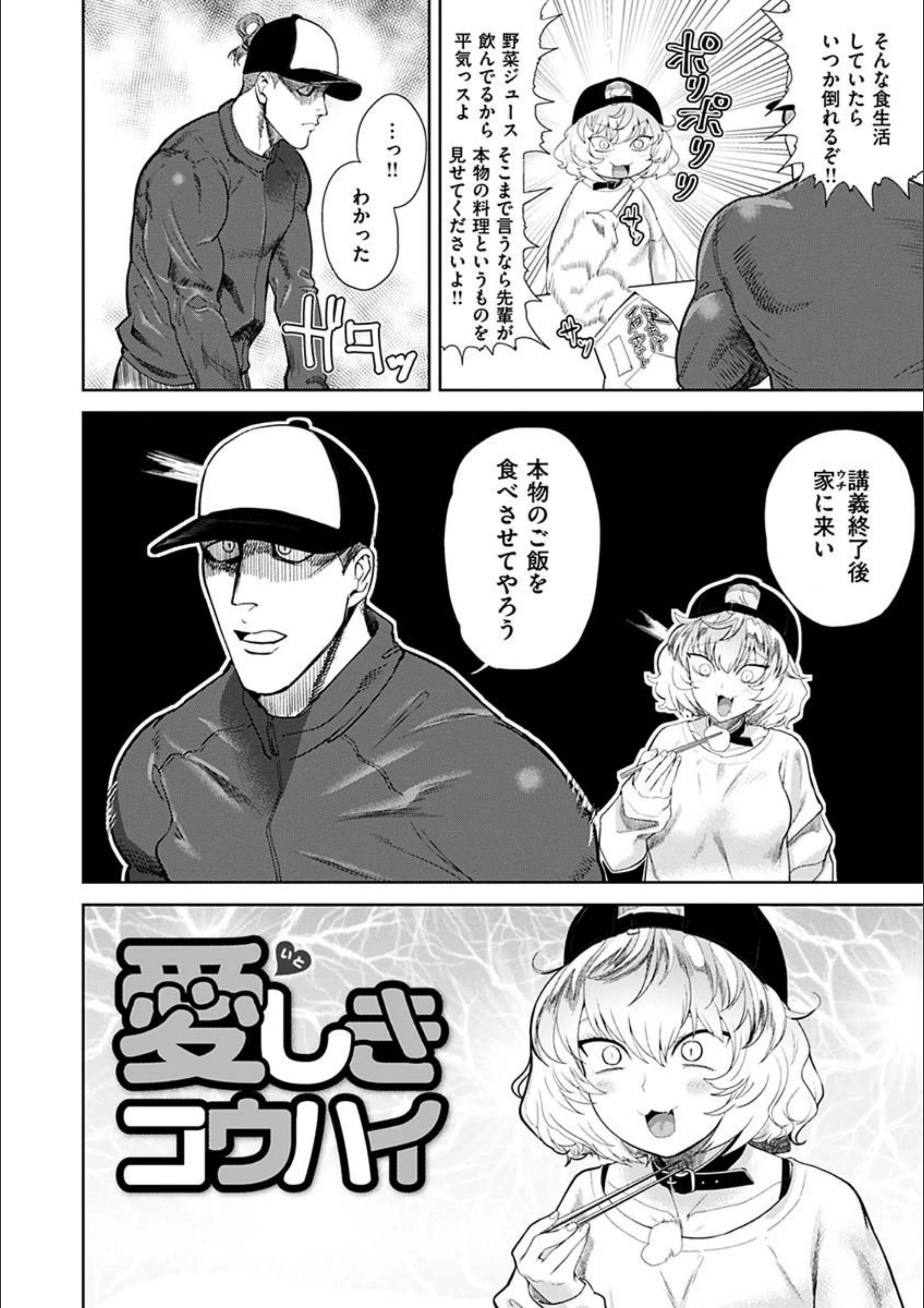 サンプル 23