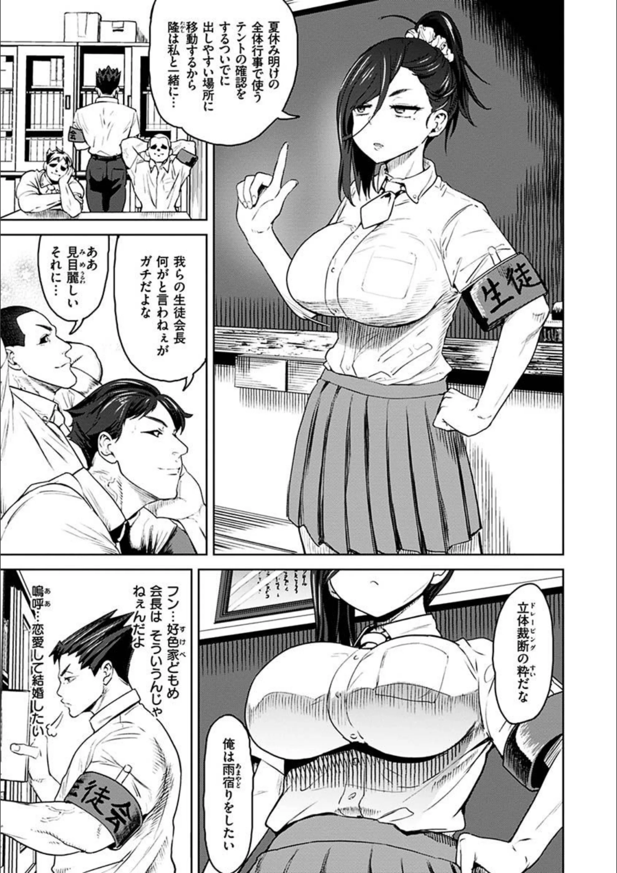 サンプル 24