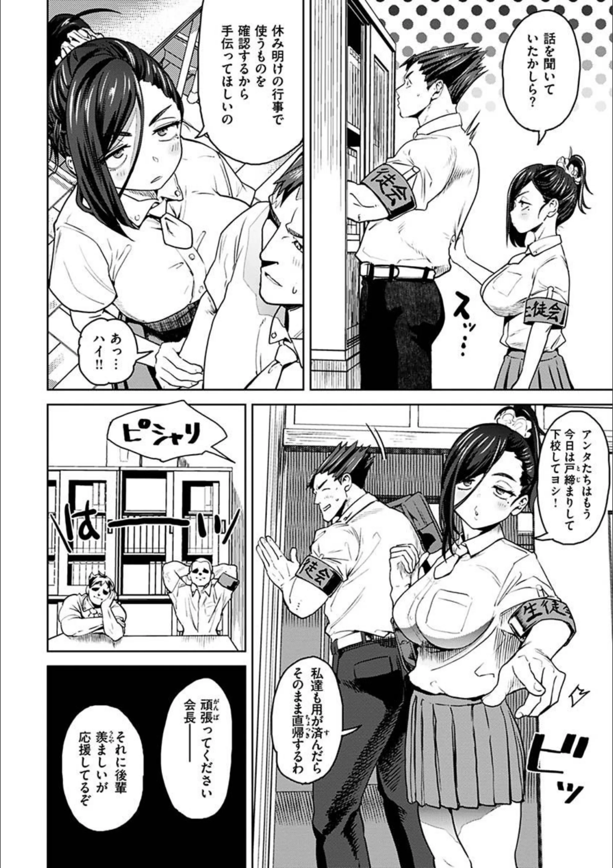 サンプル 25