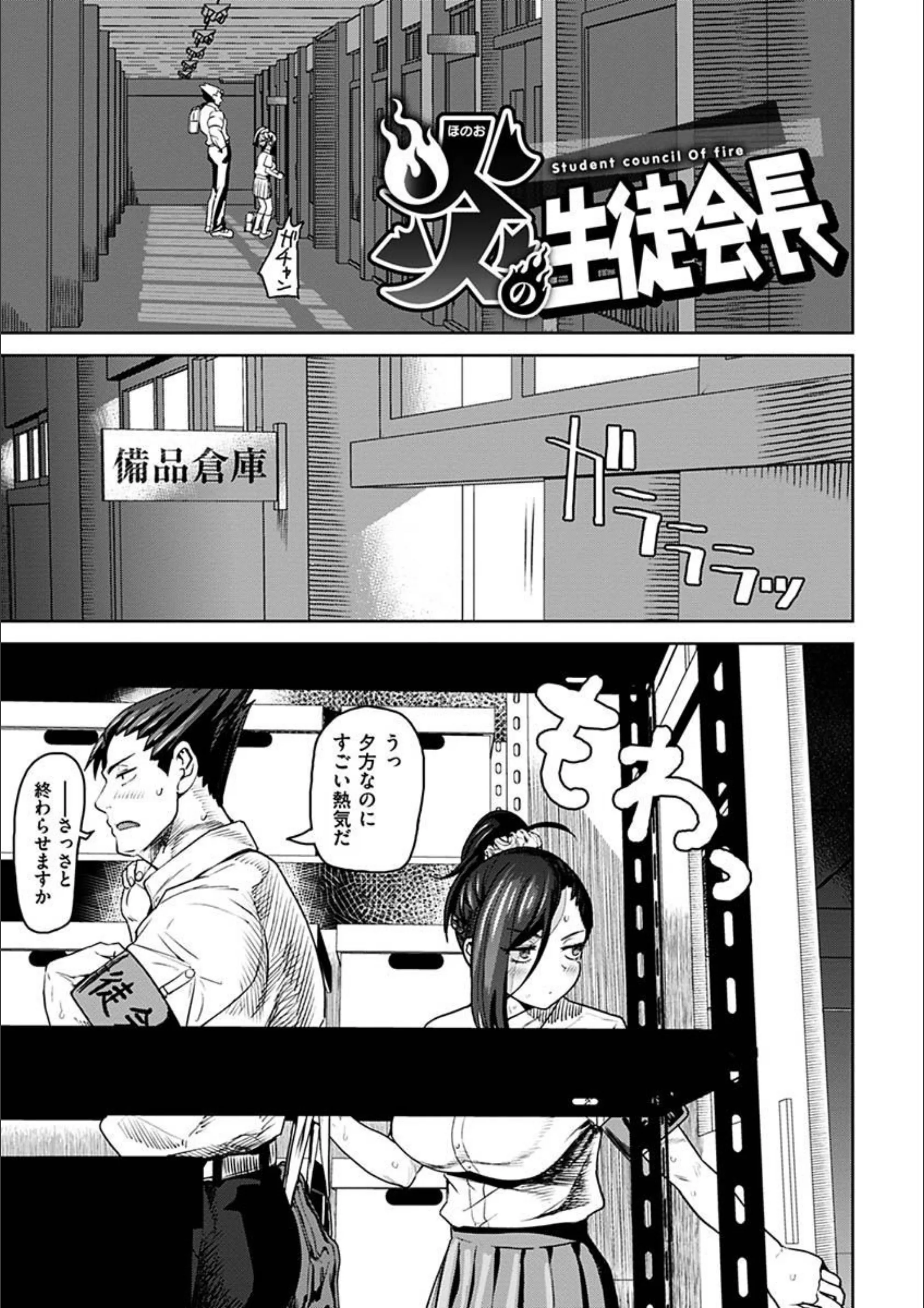 サンプル 26