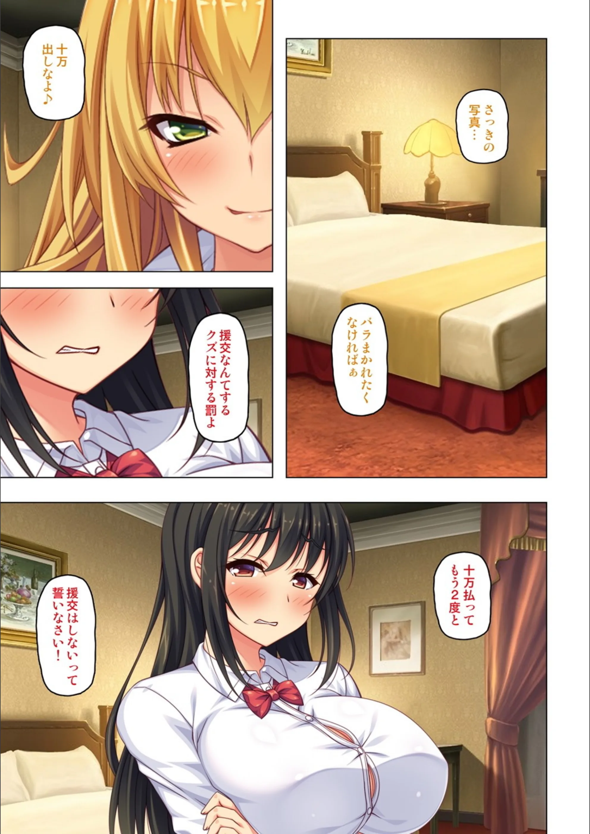 サンプル 3