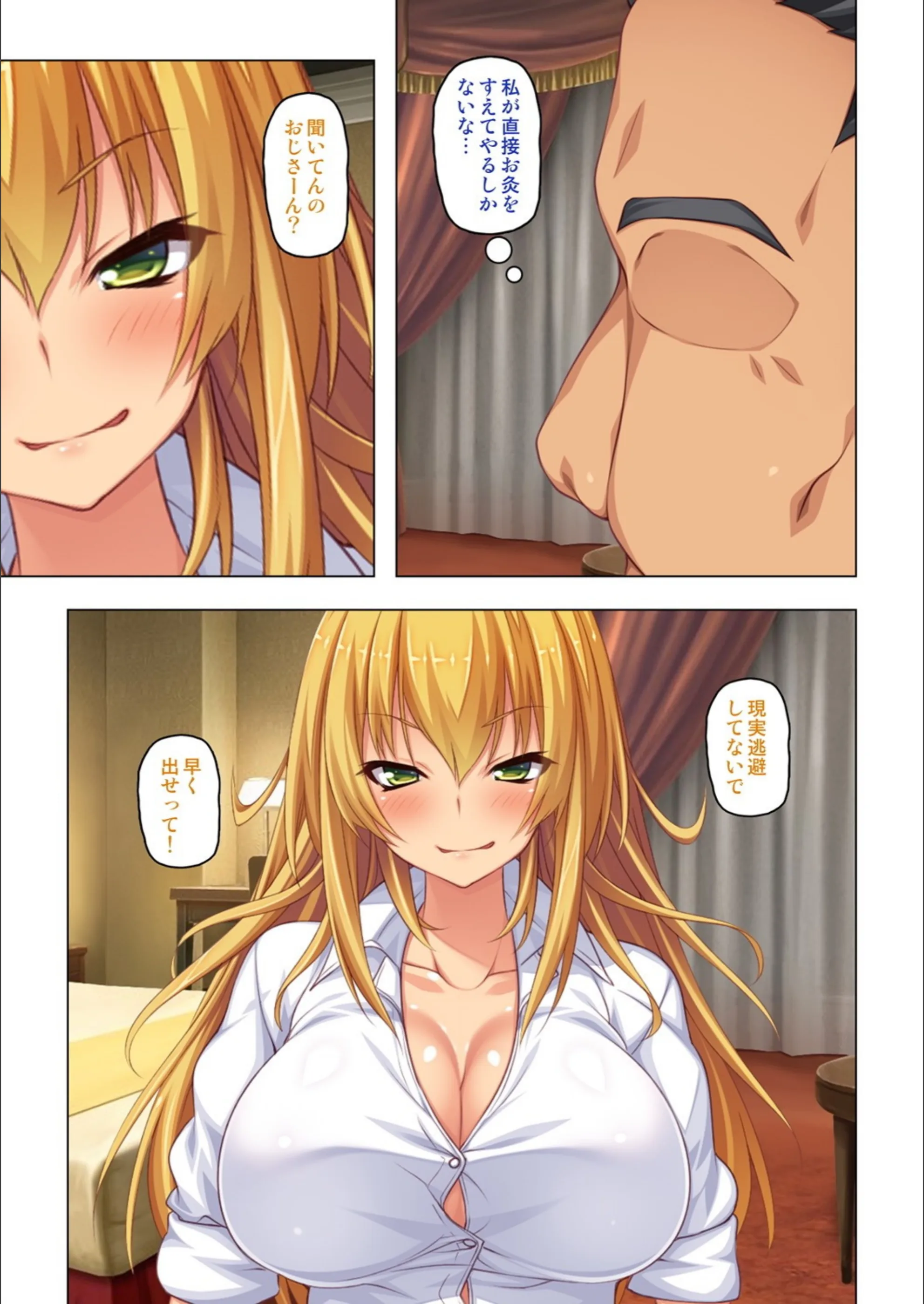 サンプル 6