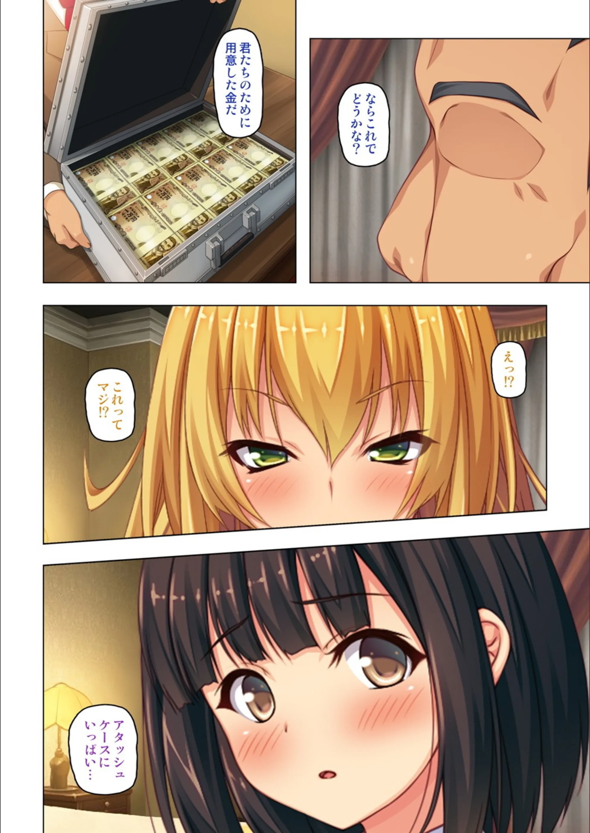 サンプル 7