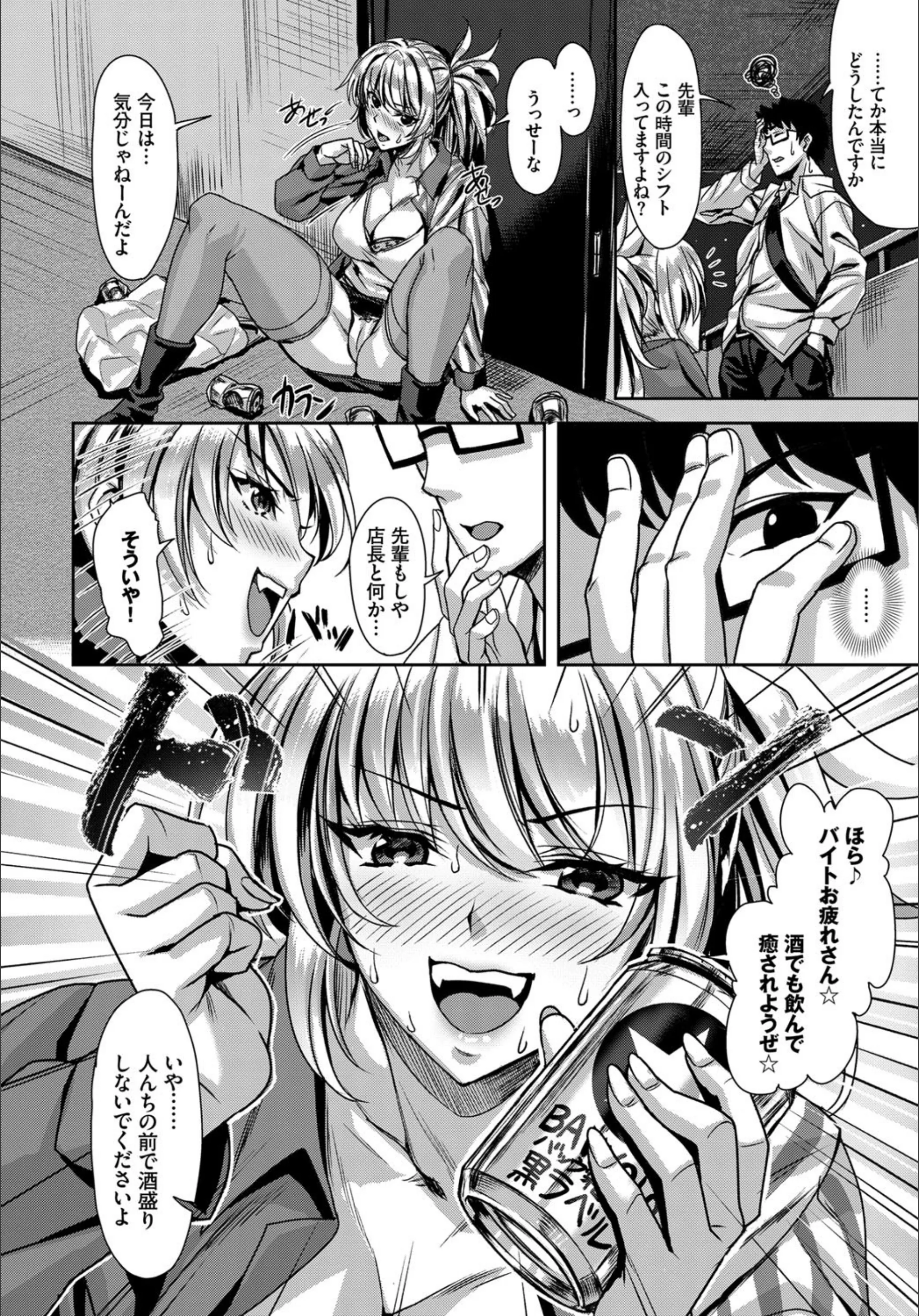 サンプル 2