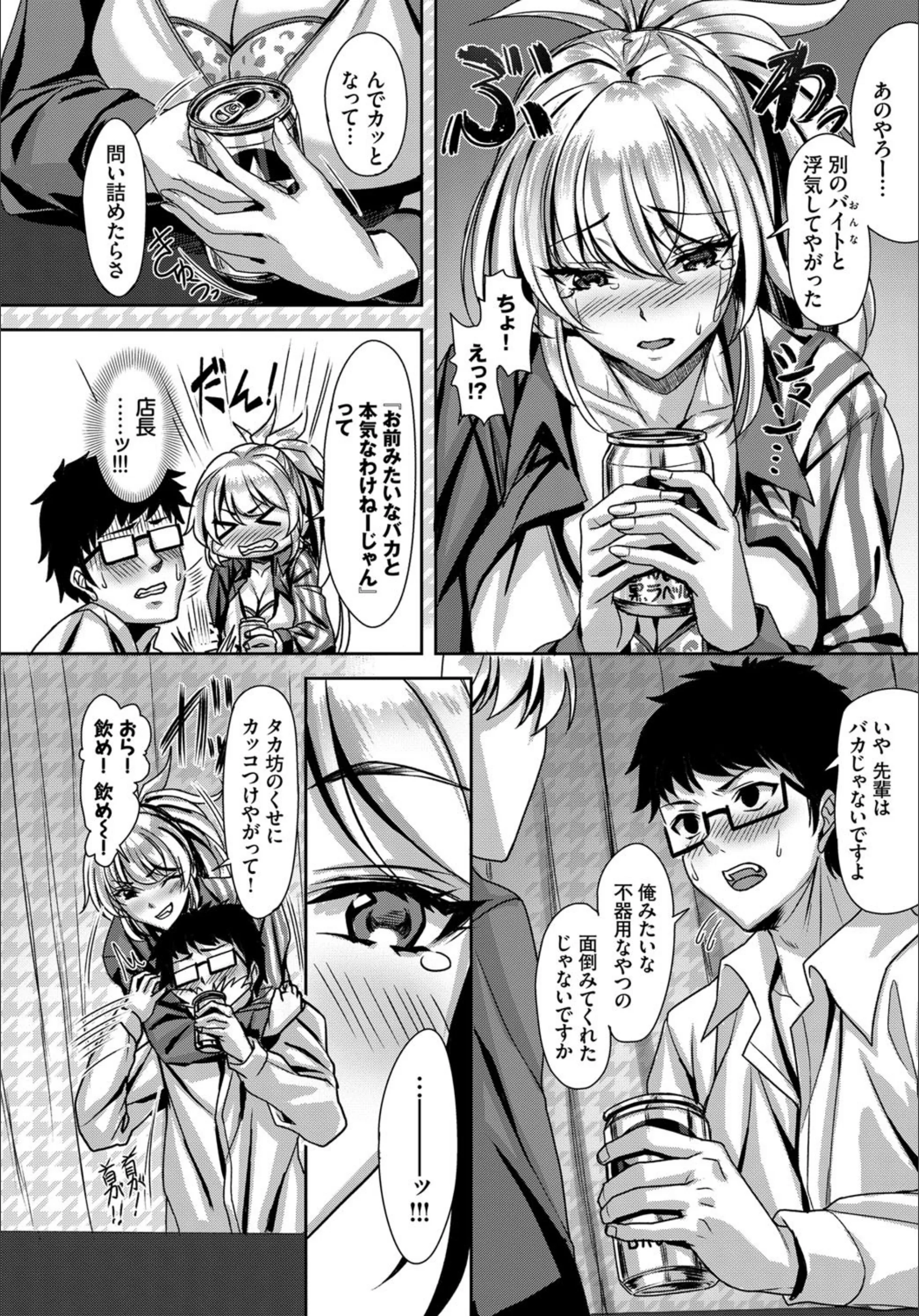 サンプル 4