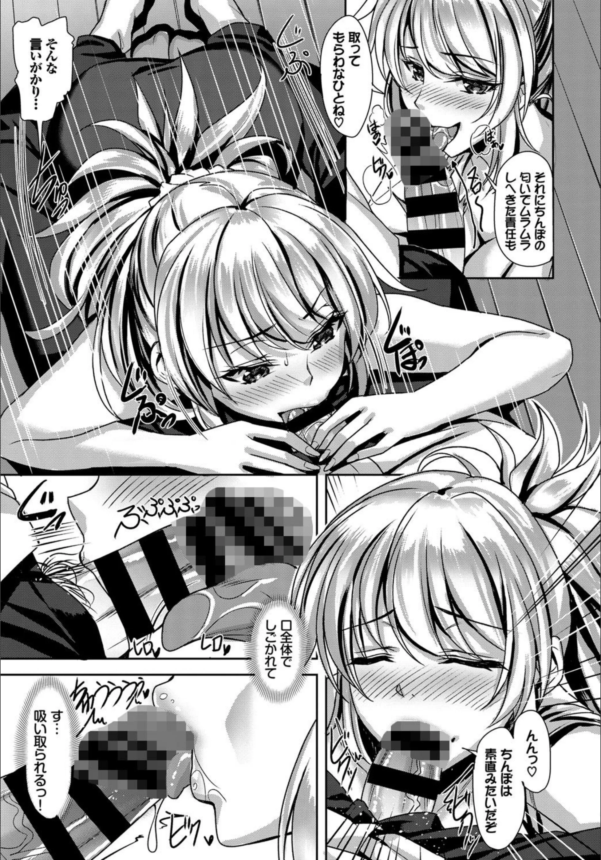 サンプル 7