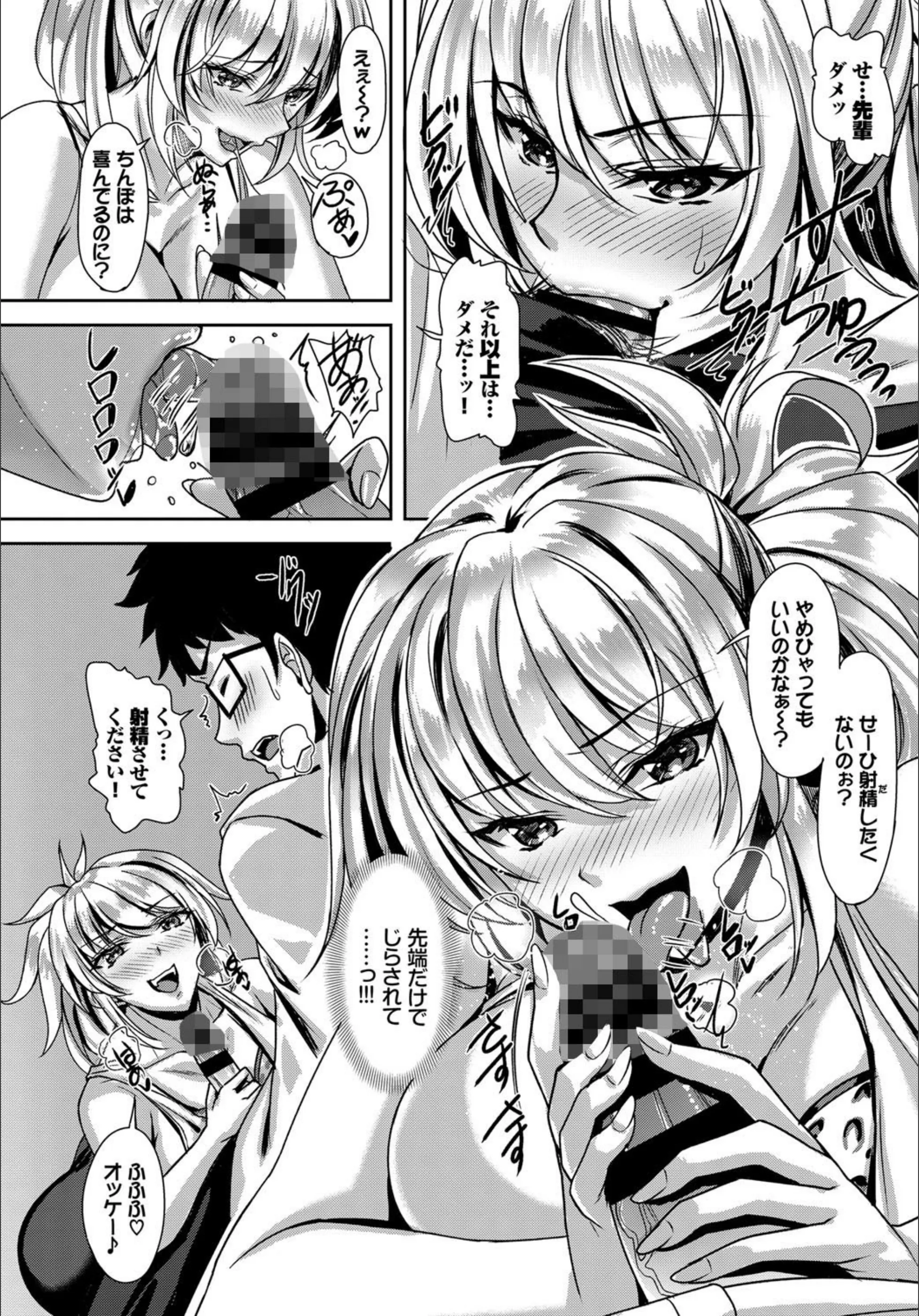 サンプル 8