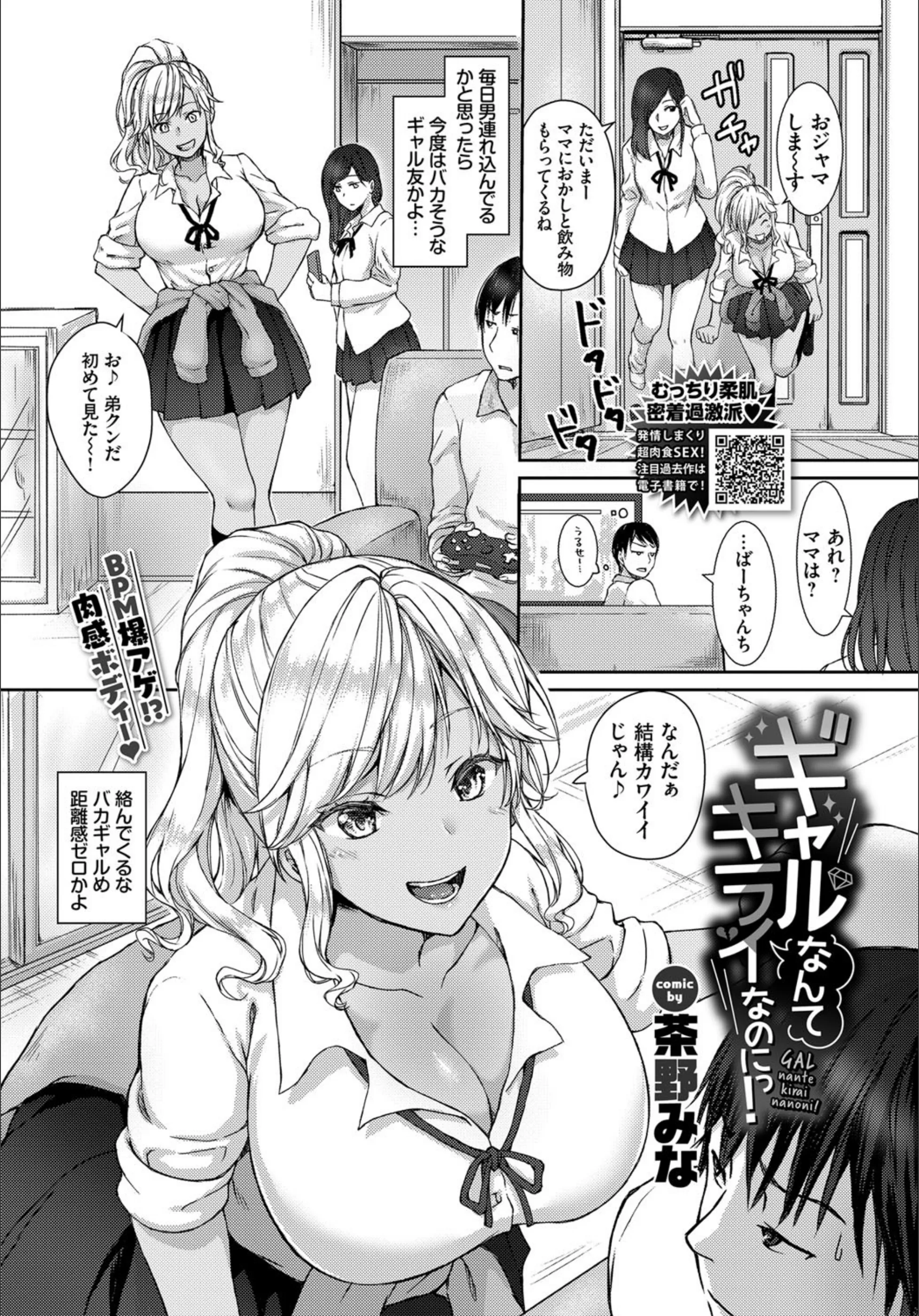 サンプル 1