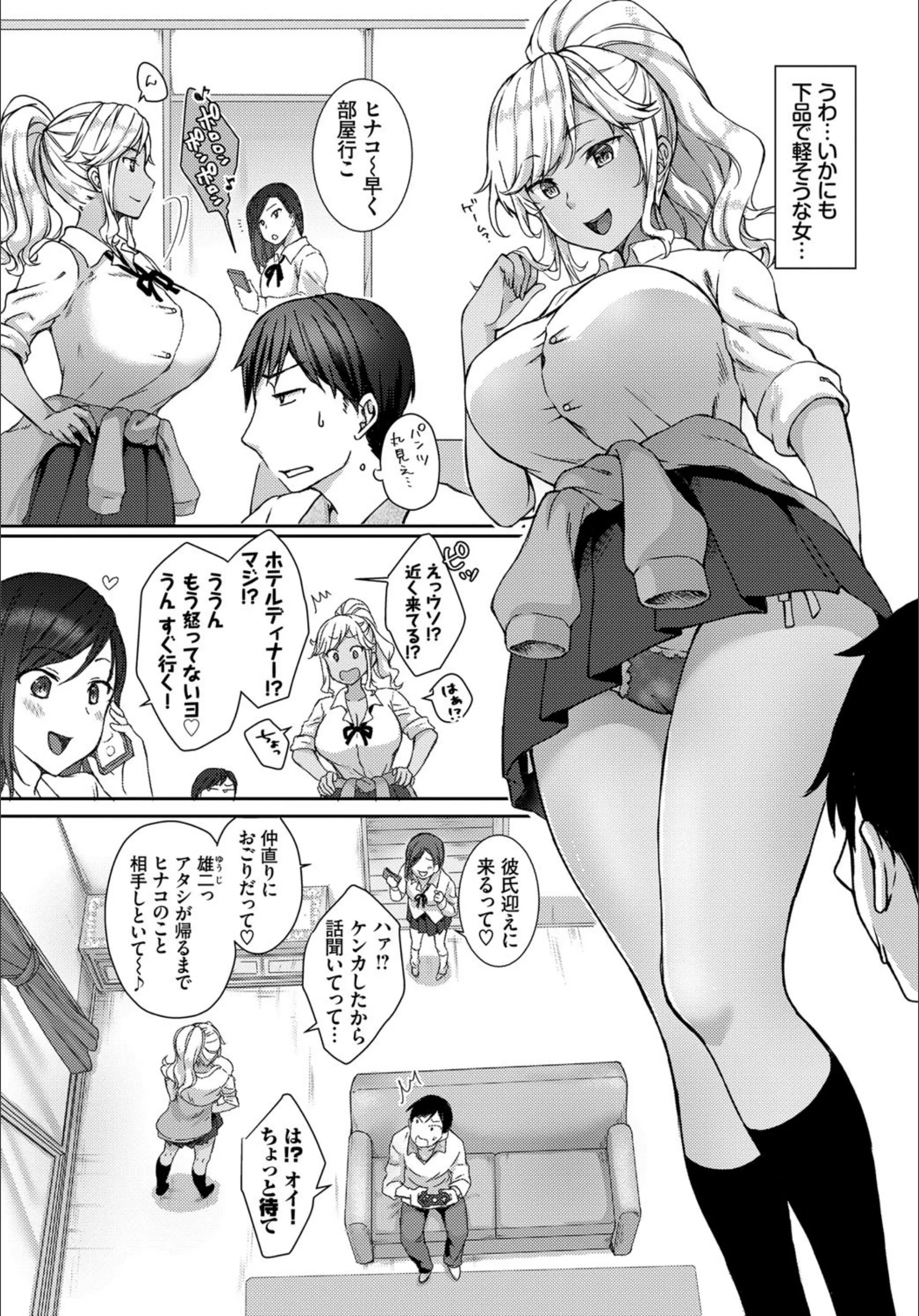 サンプル 2