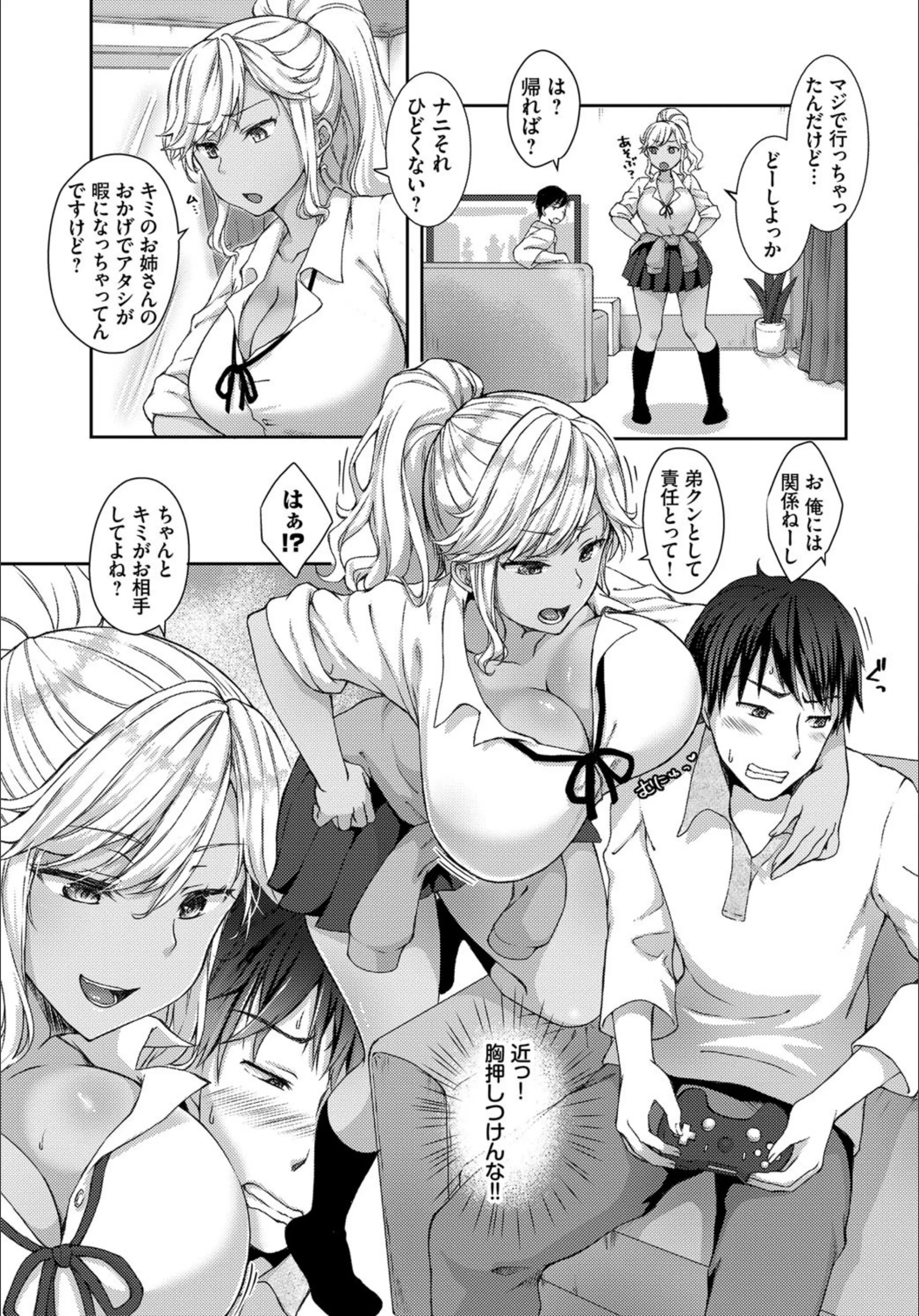 サンプル 3