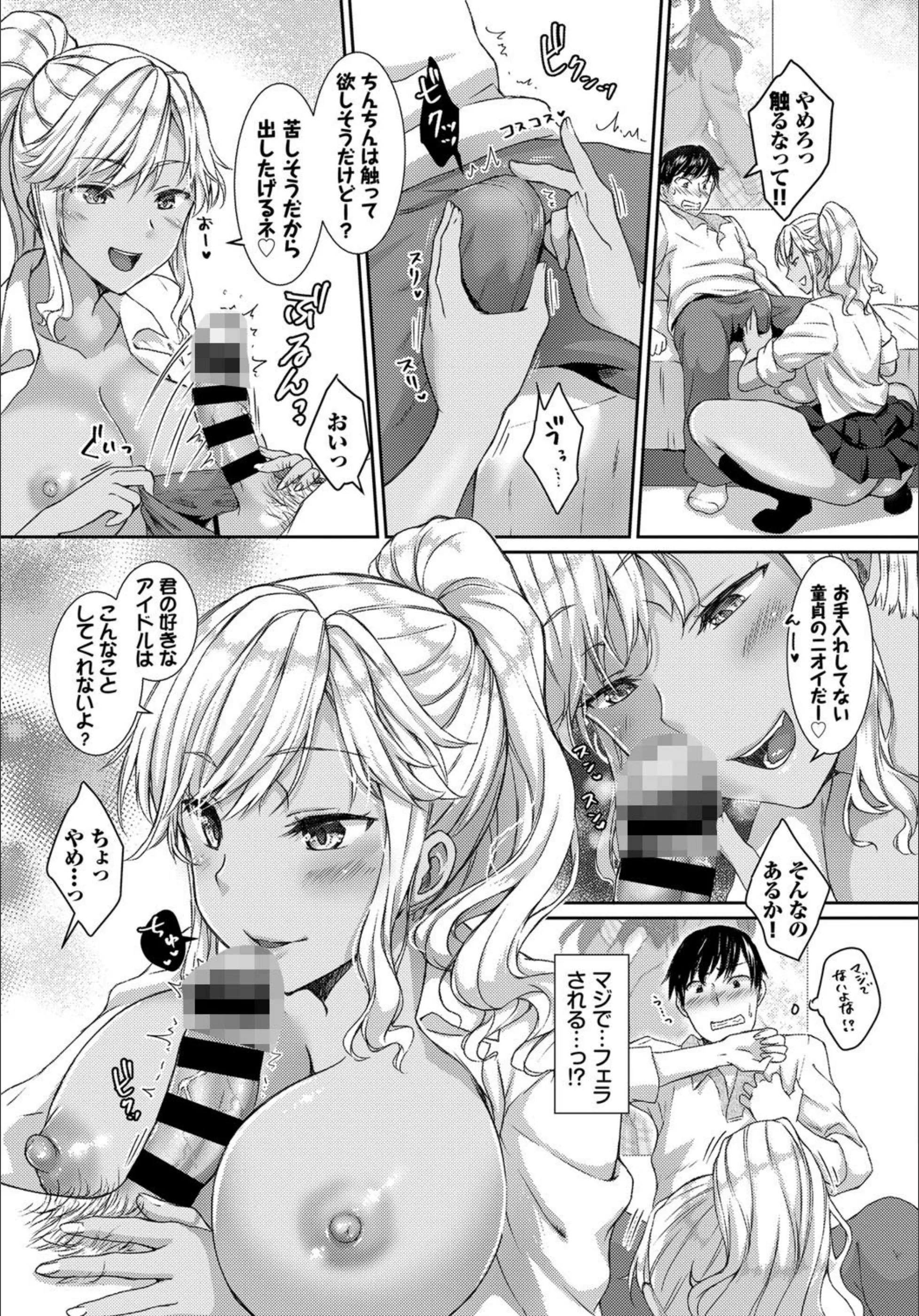 サンプル 7