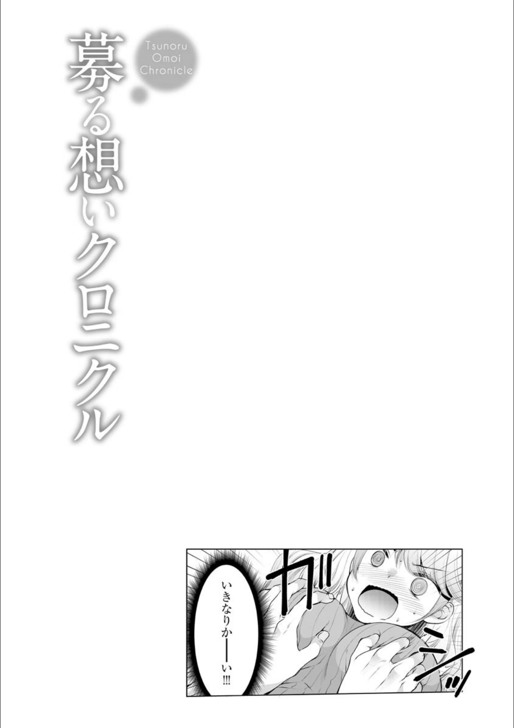 サンプル 3