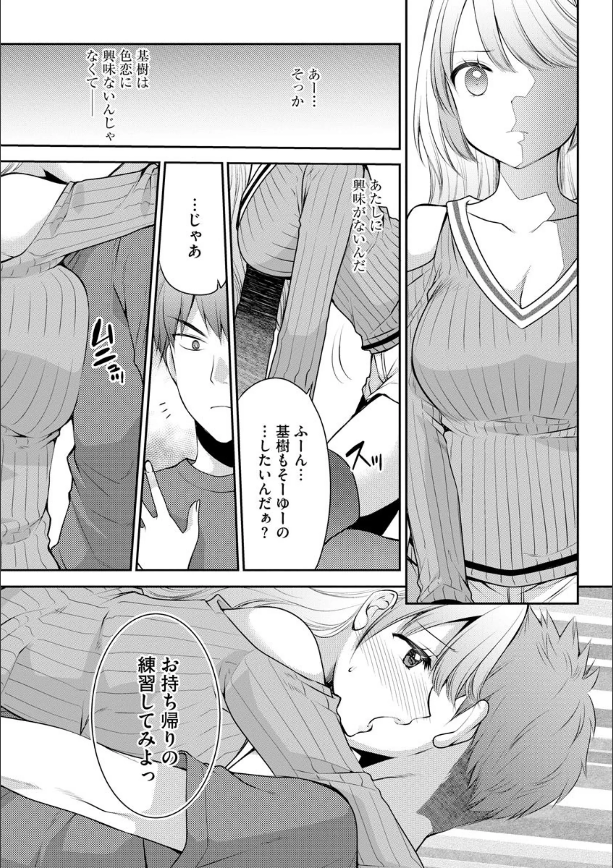 サンプル 8