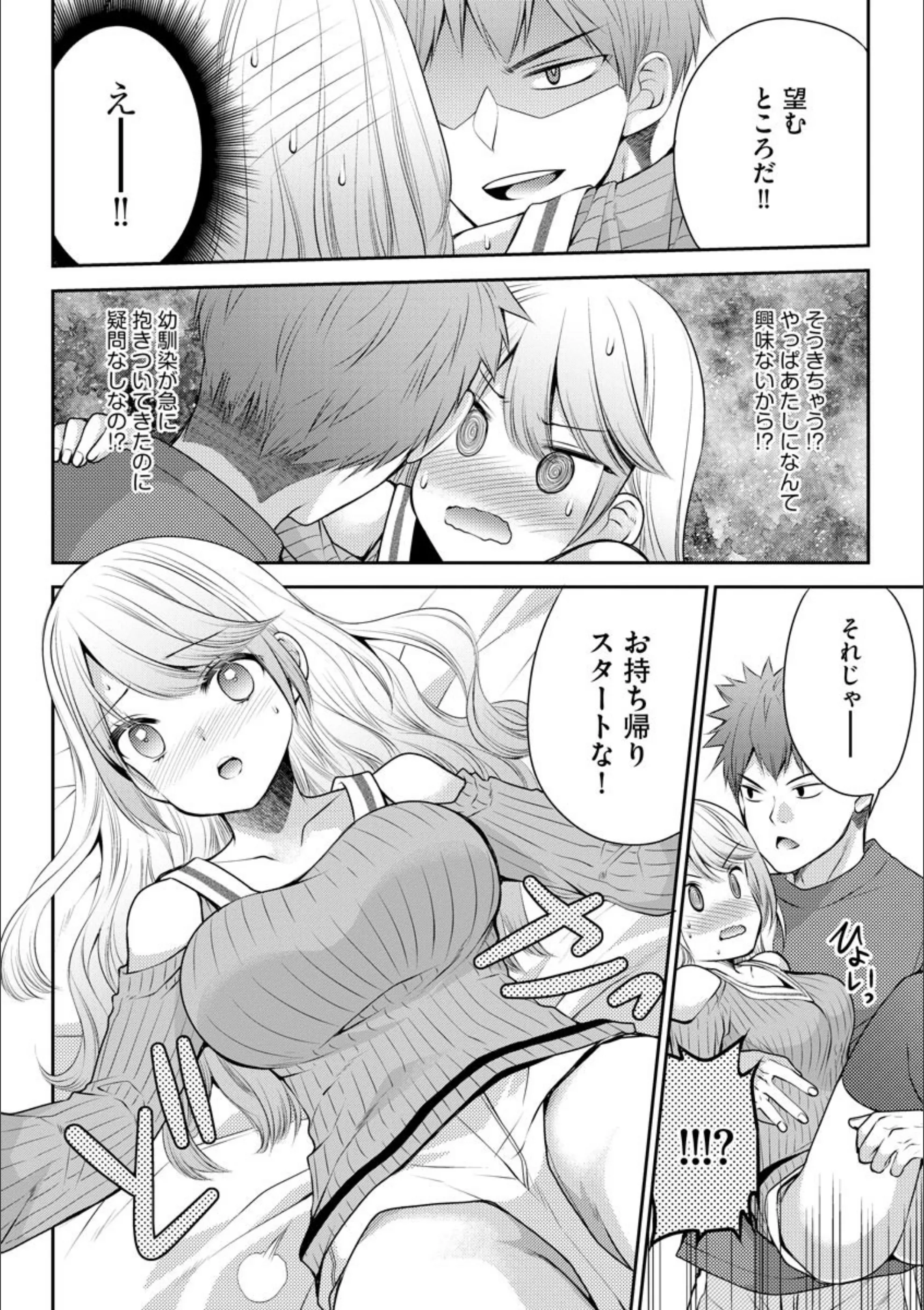 サンプル 9
