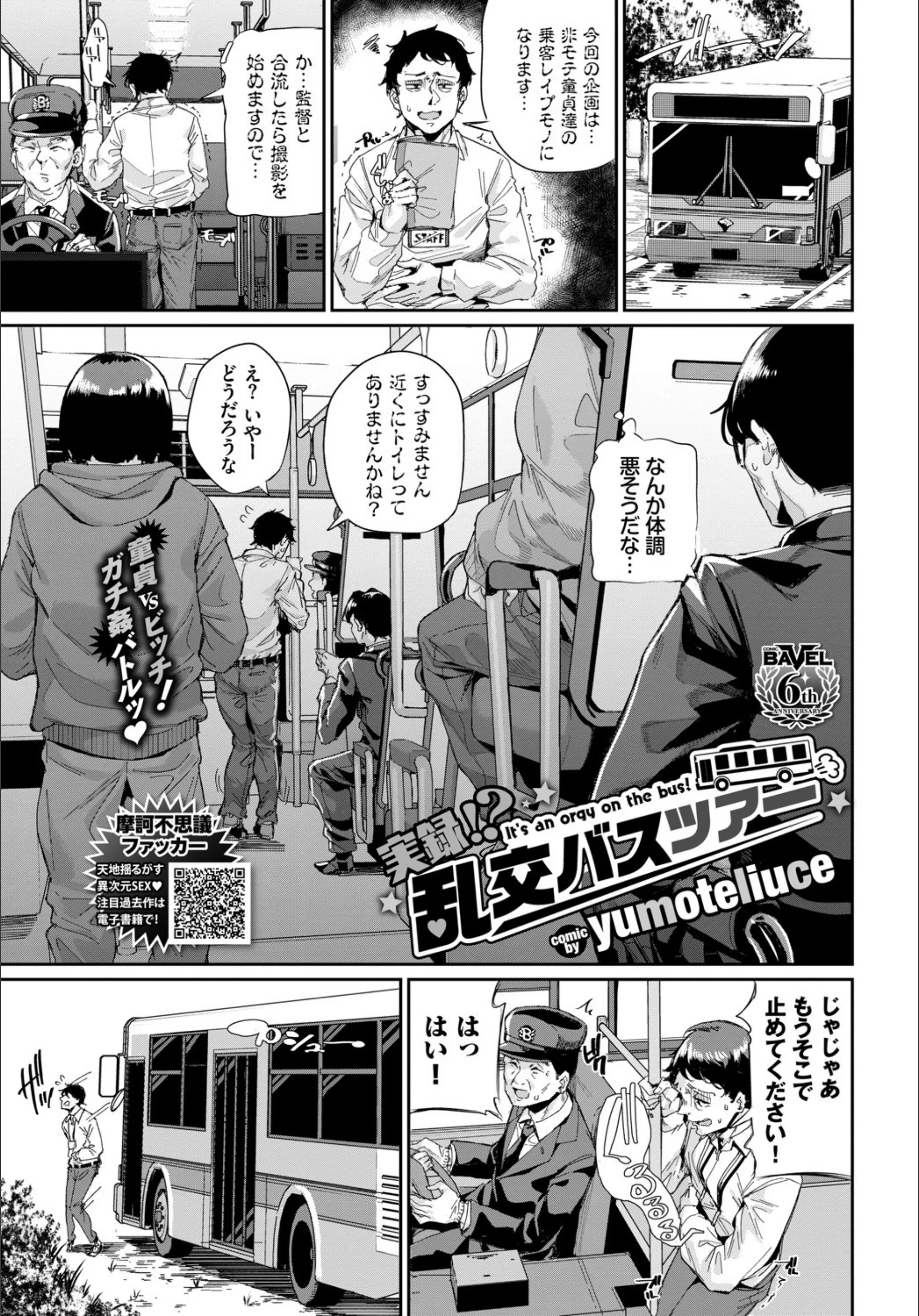 サンプル 1