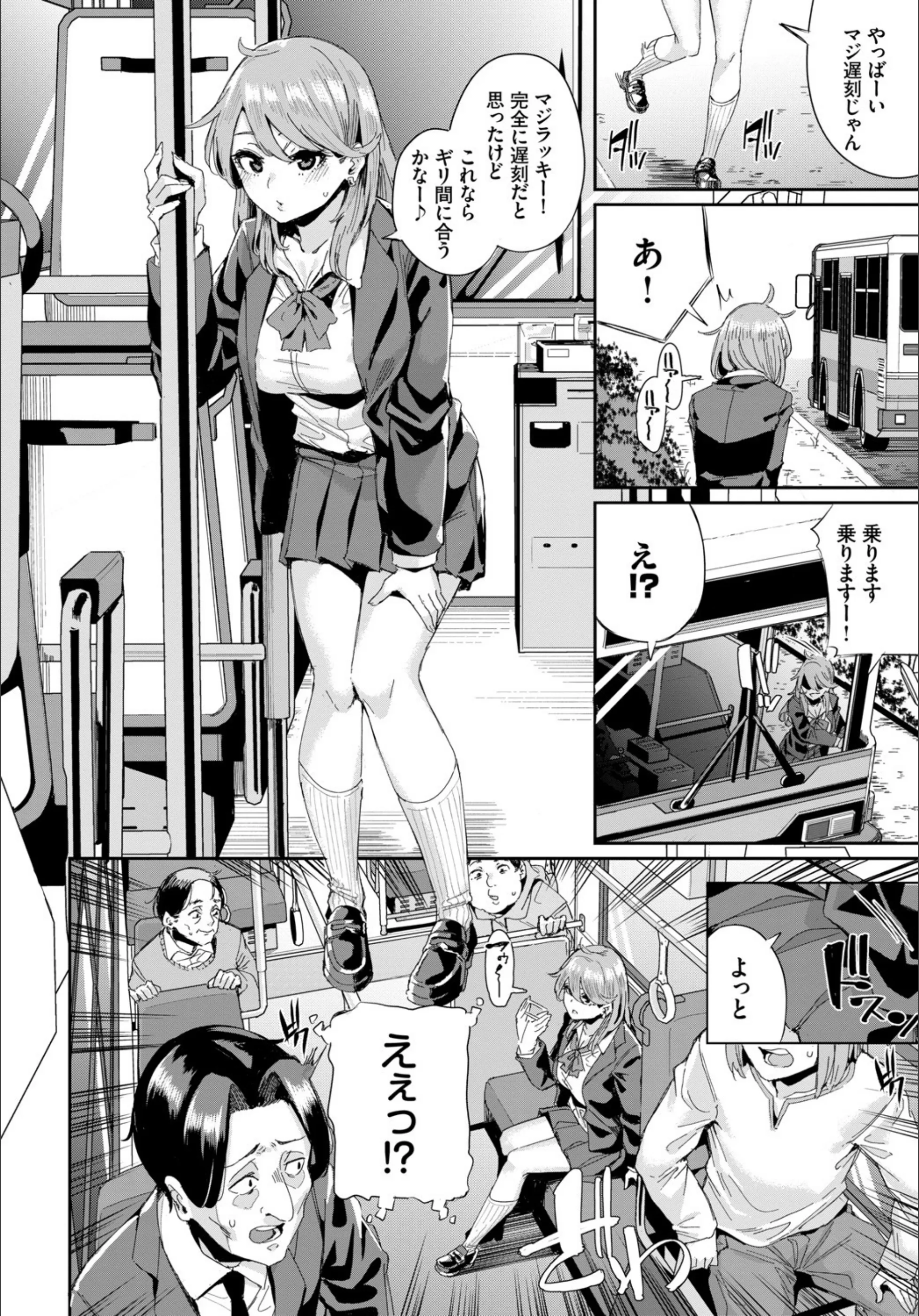 サンプル 2