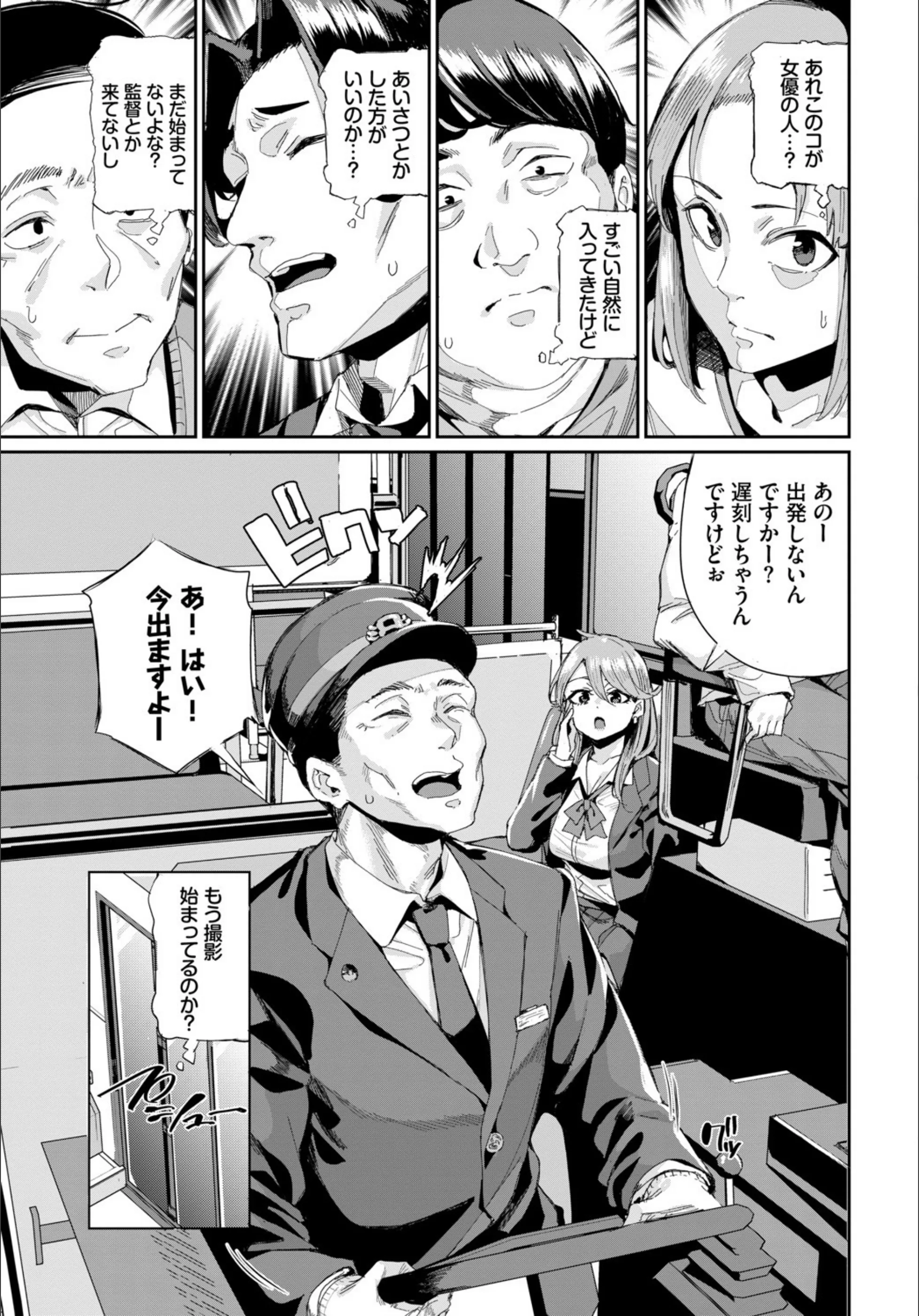 サンプル 3