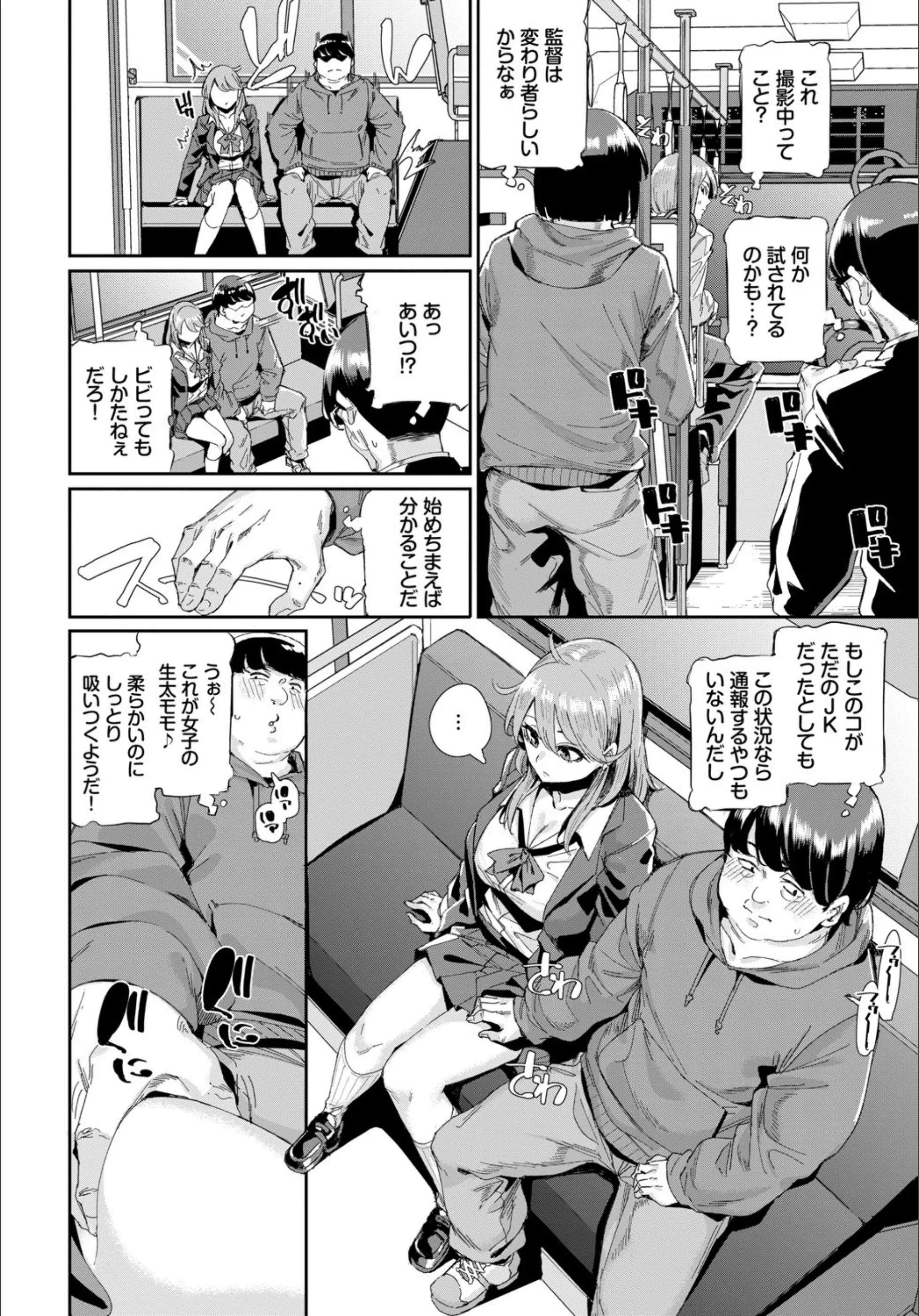 サンプル 4