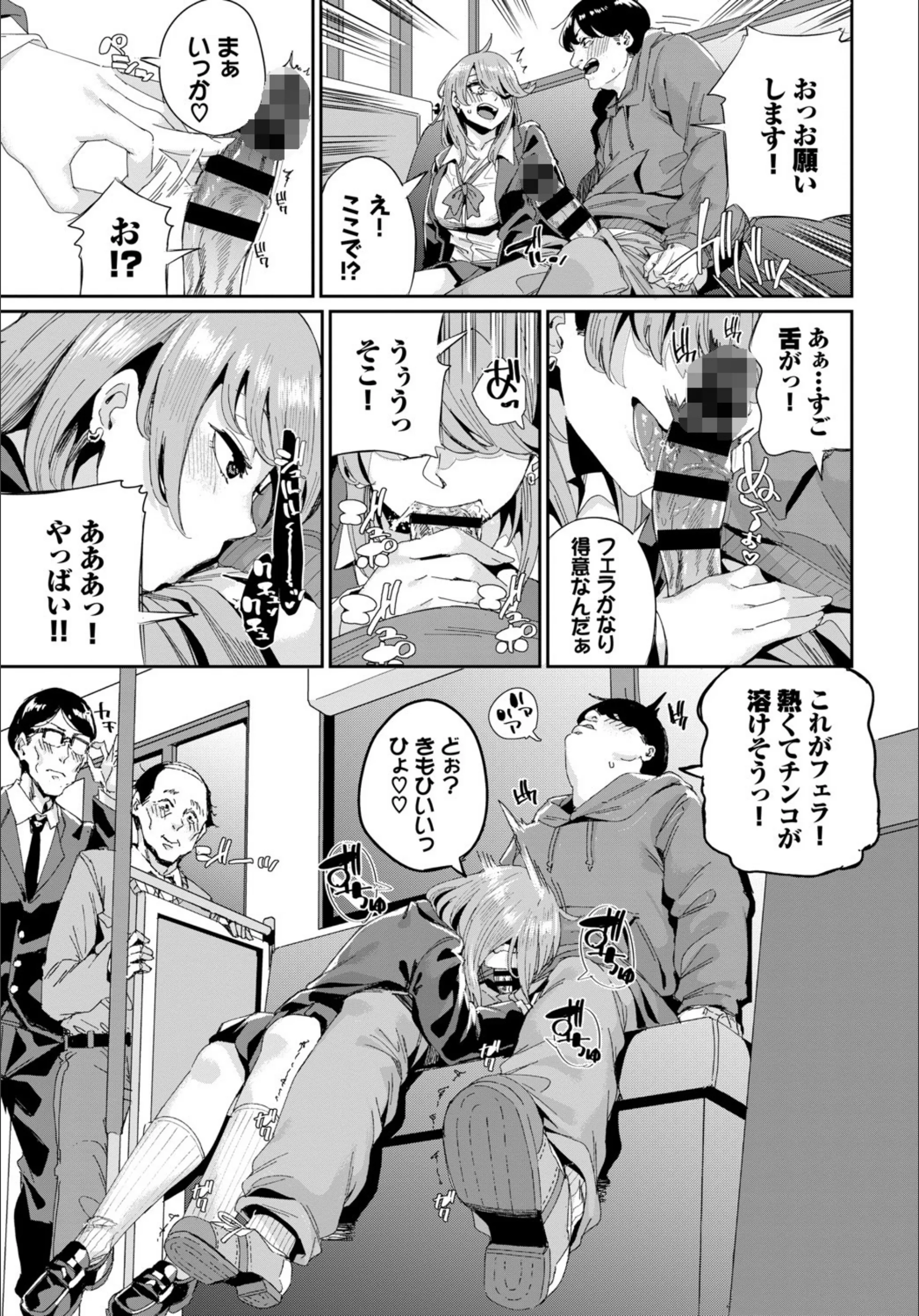 サンプル 6