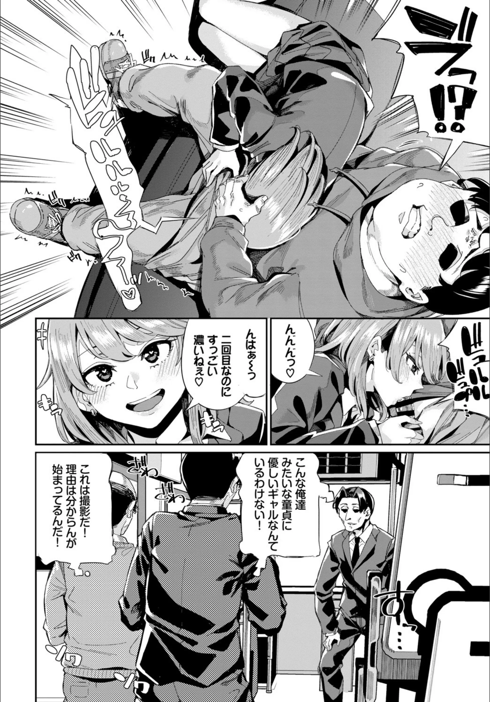 サンプル 7
