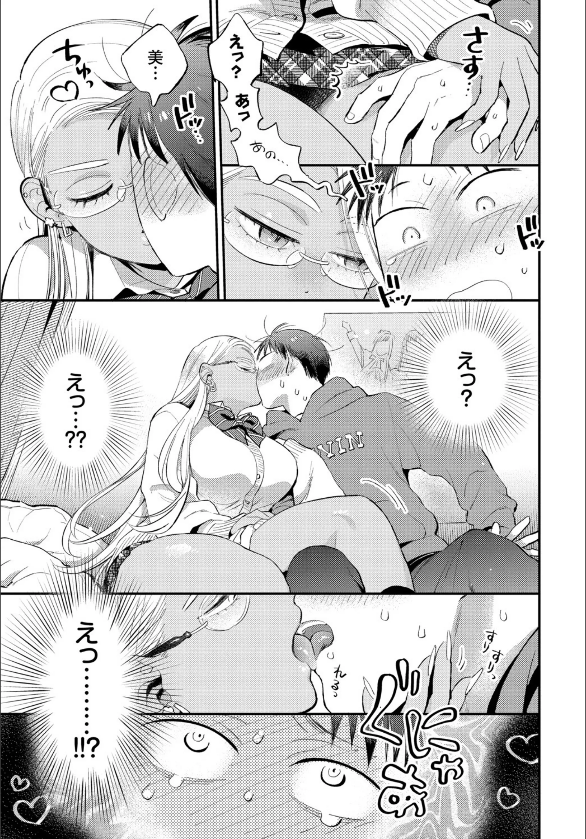 サンプル 5