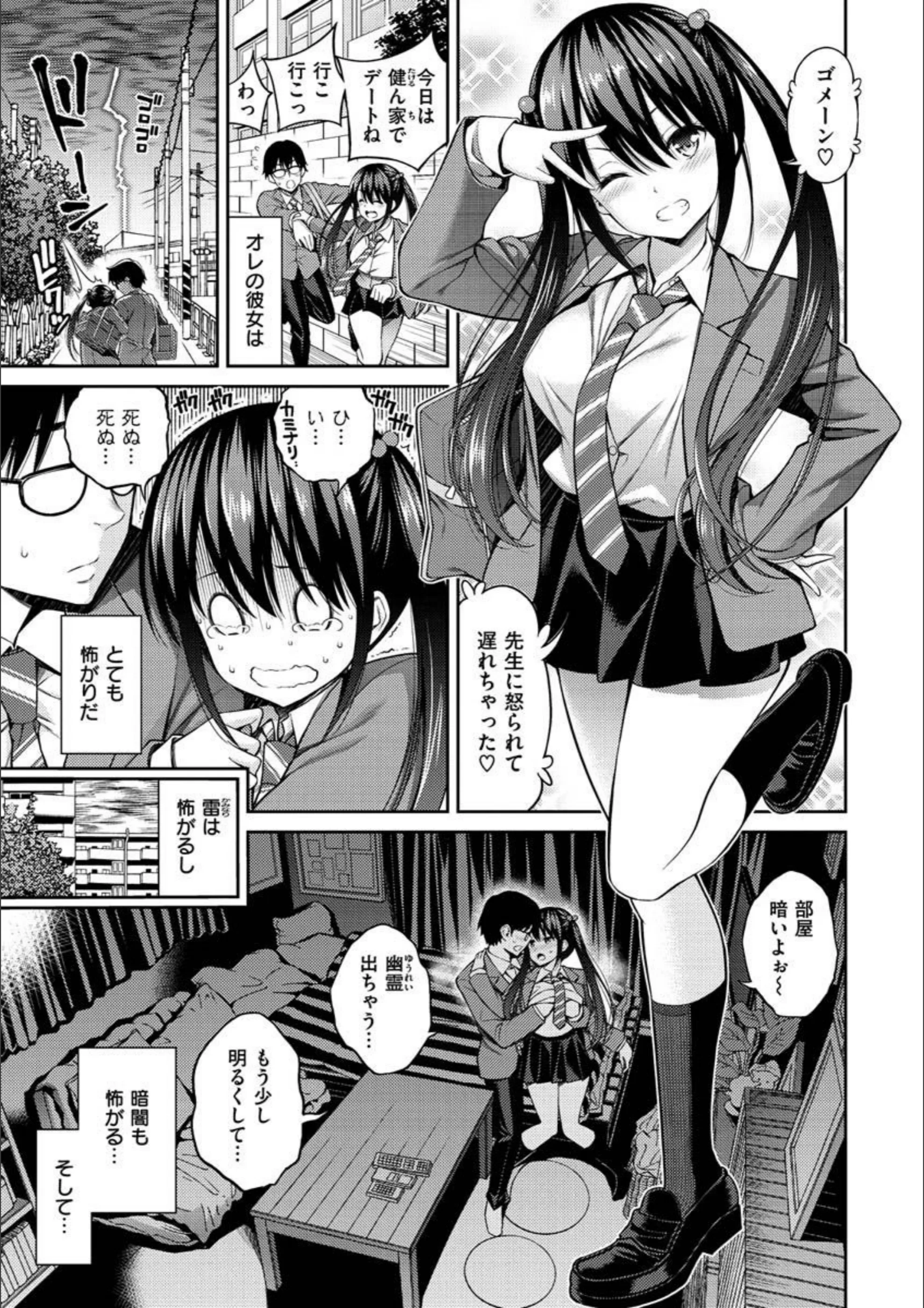 サンプル 3
