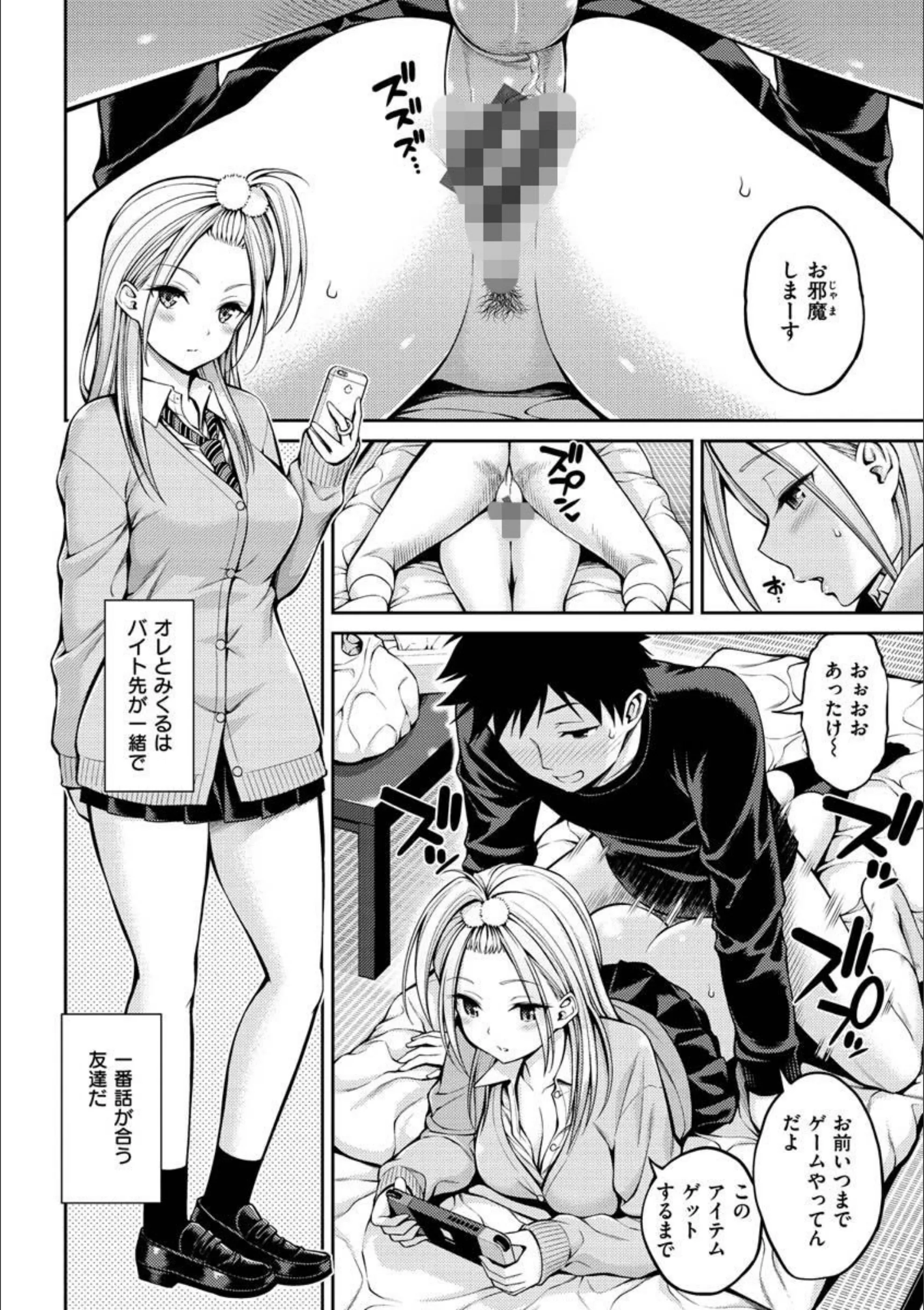 サンプル 14