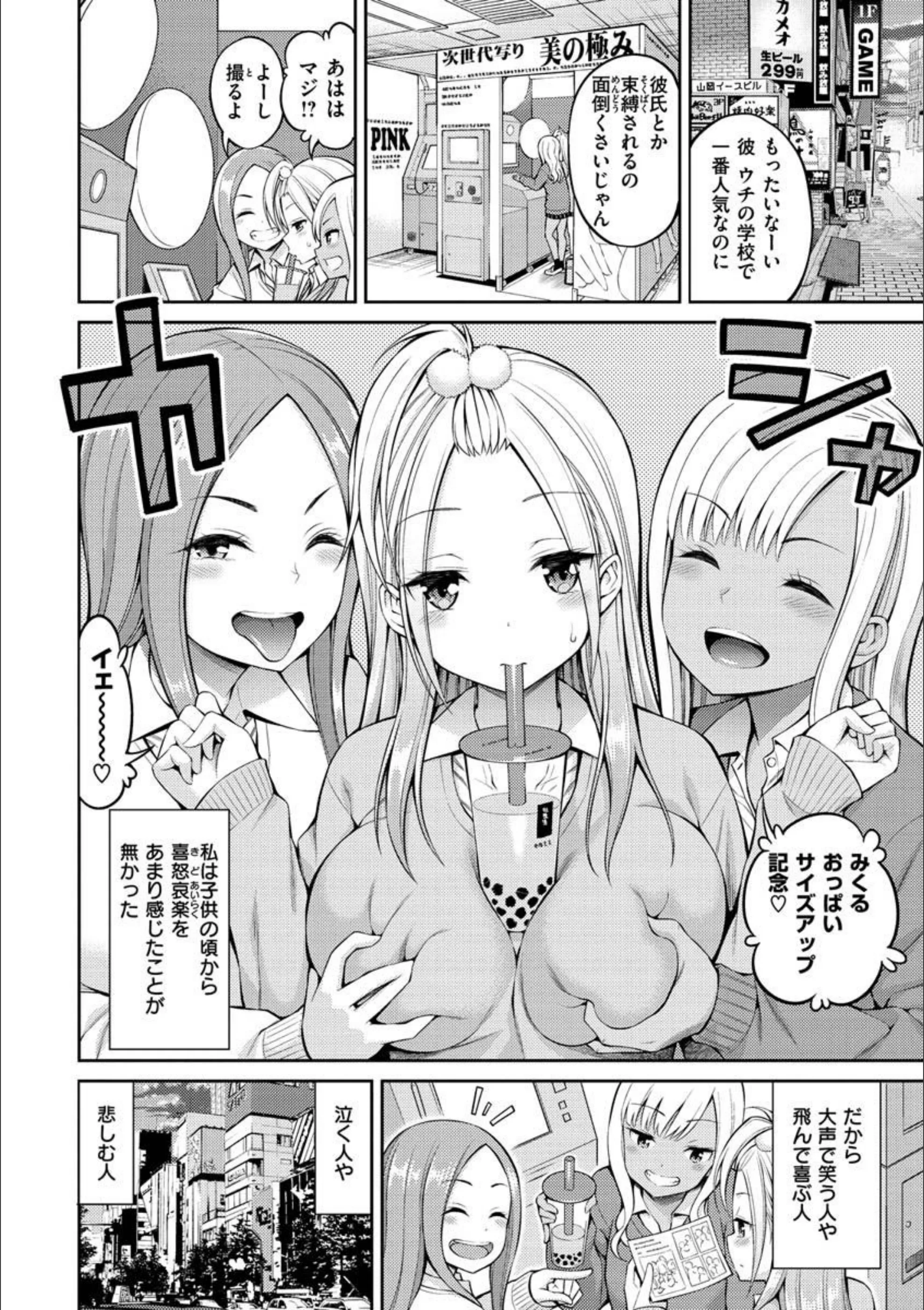 サンプル 16