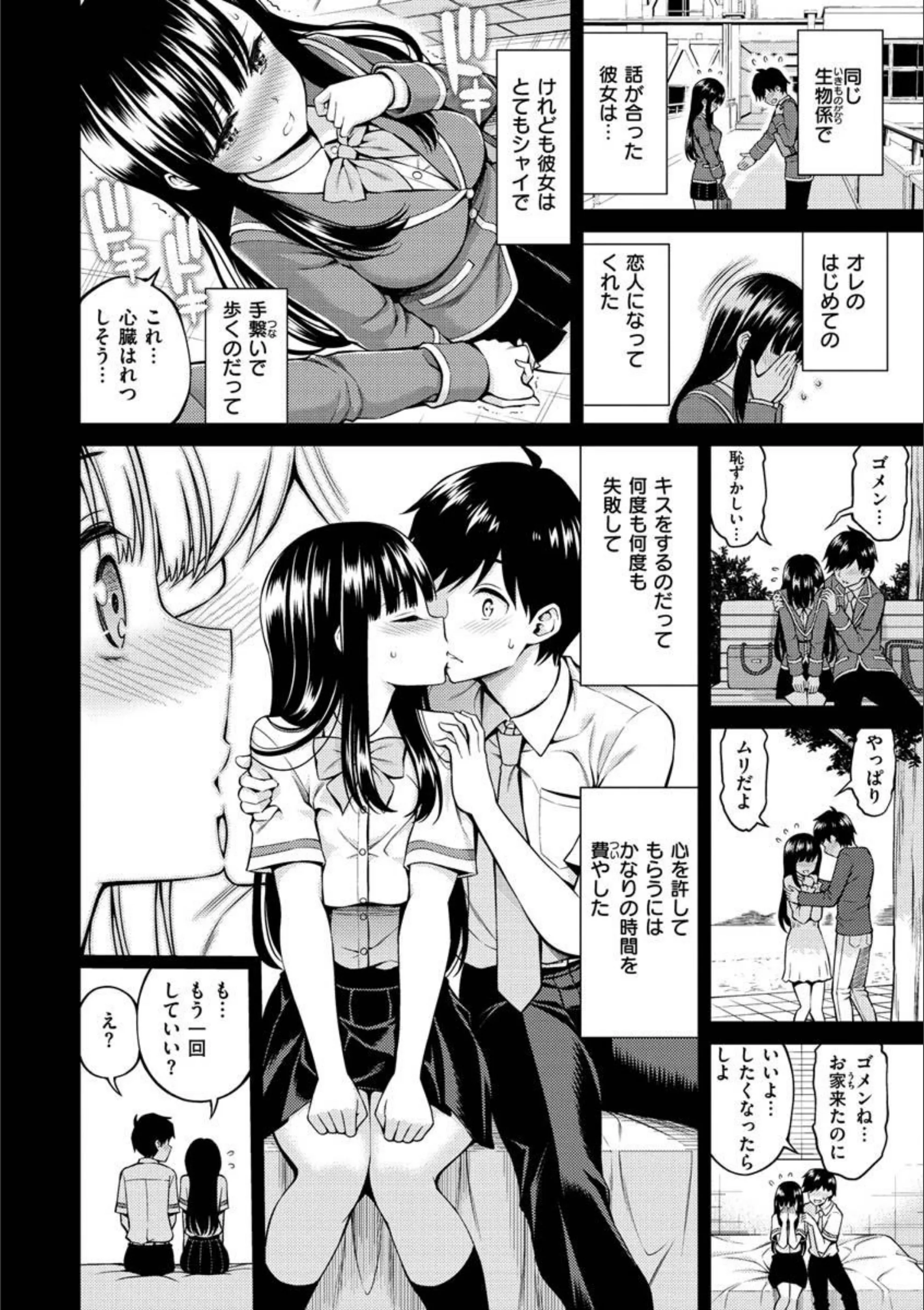 サンプル 18