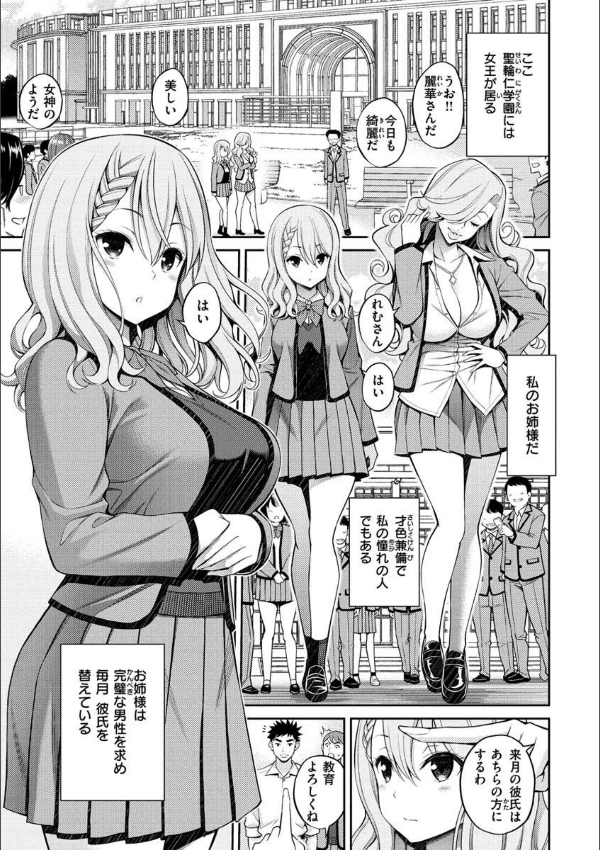 サンプル 19