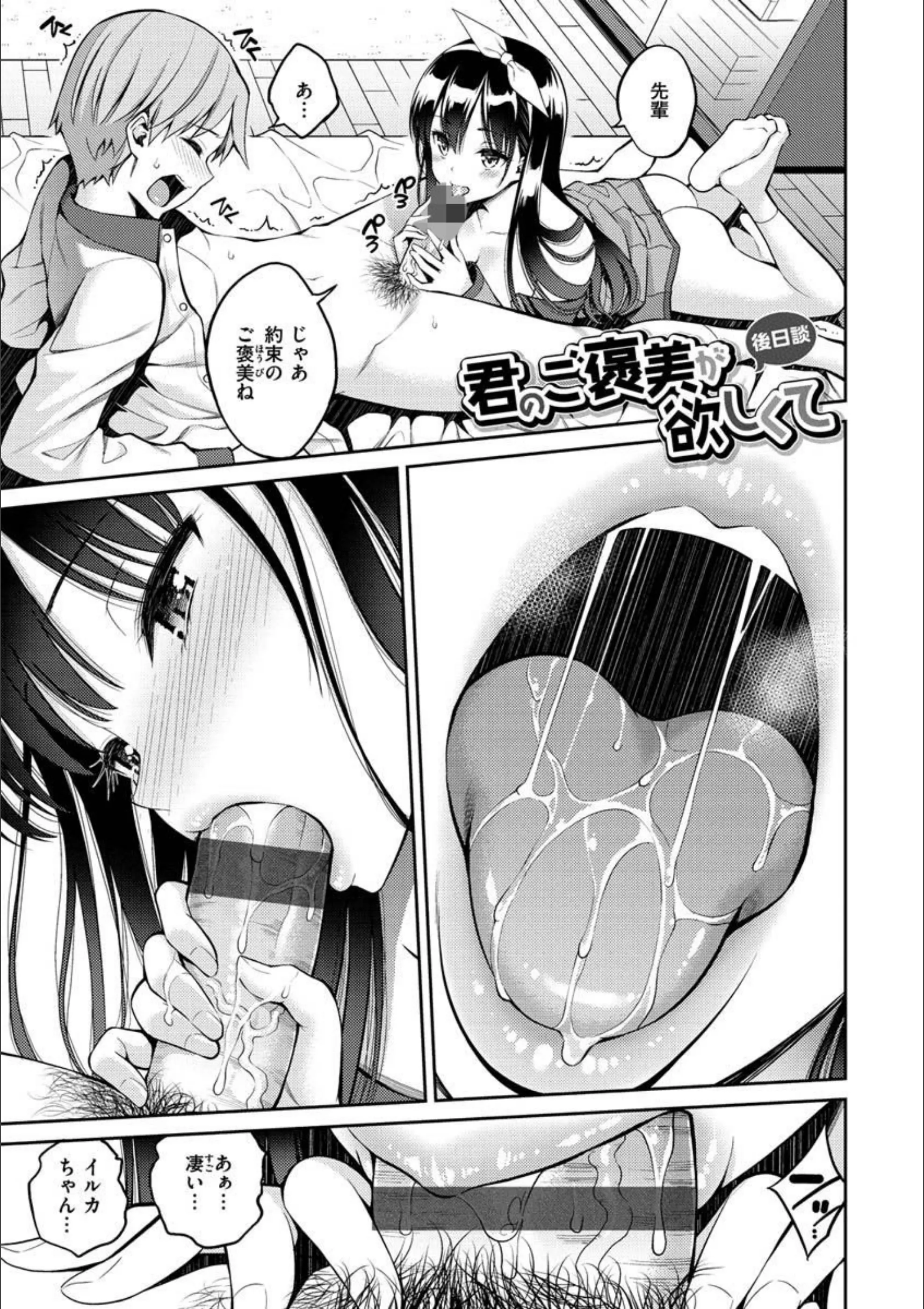 サンプル 24