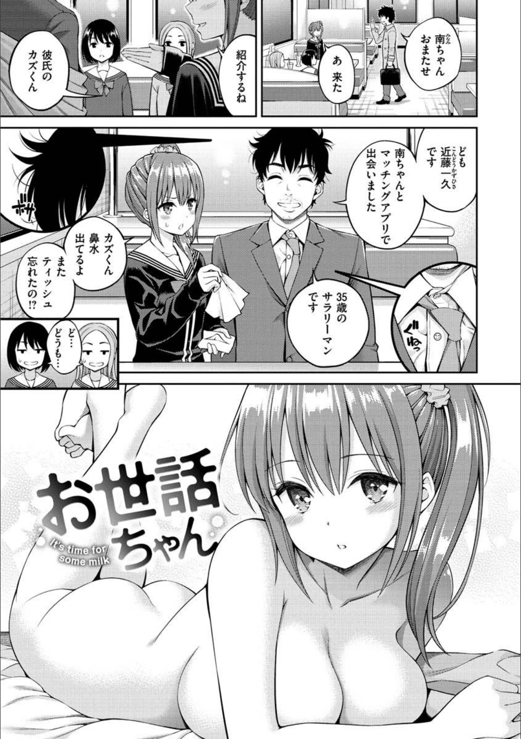 サンプル 25