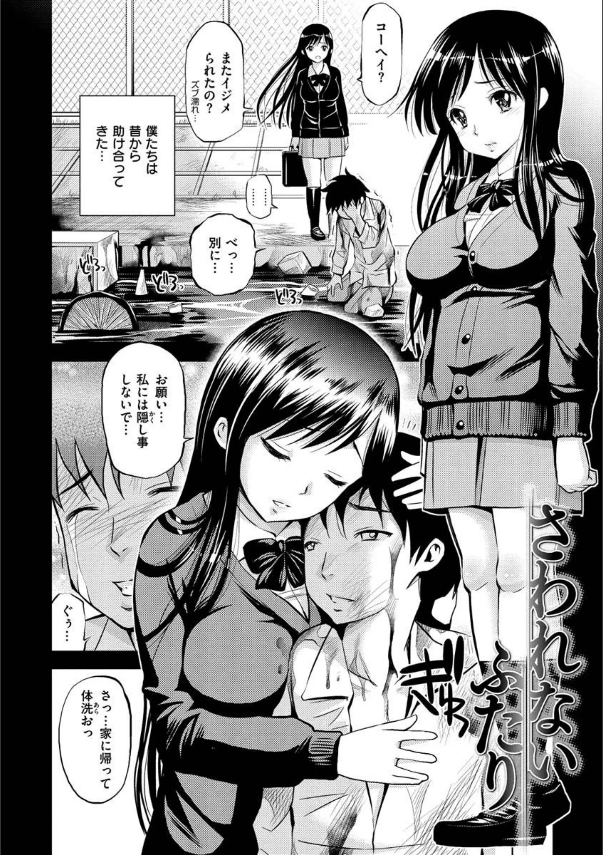 サンプル 28