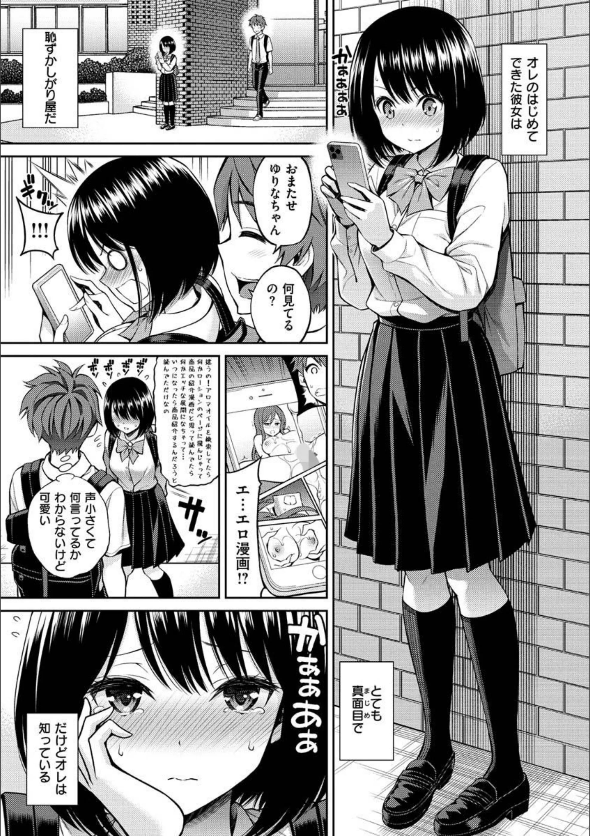 サンプル 29