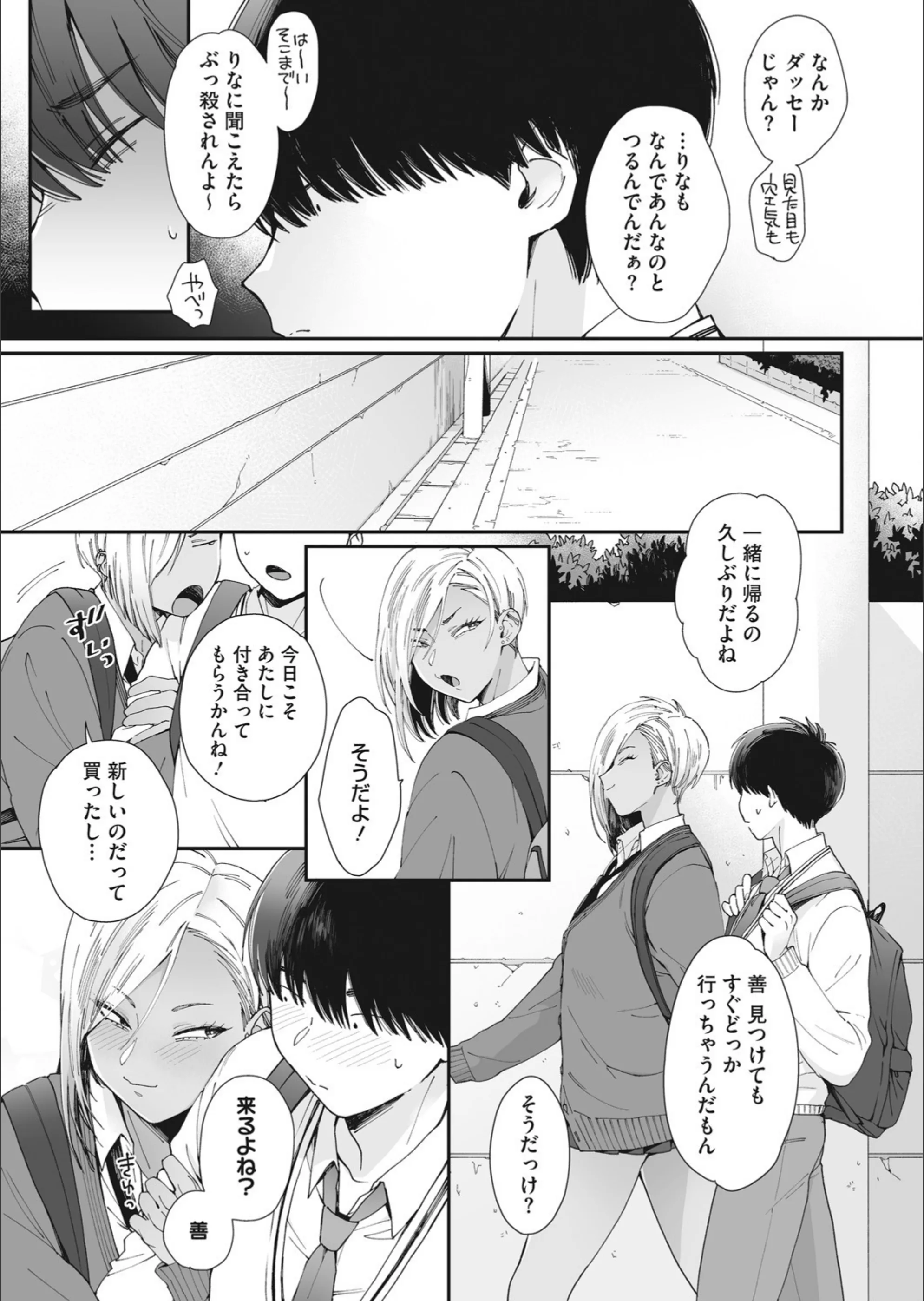 サンプル 3