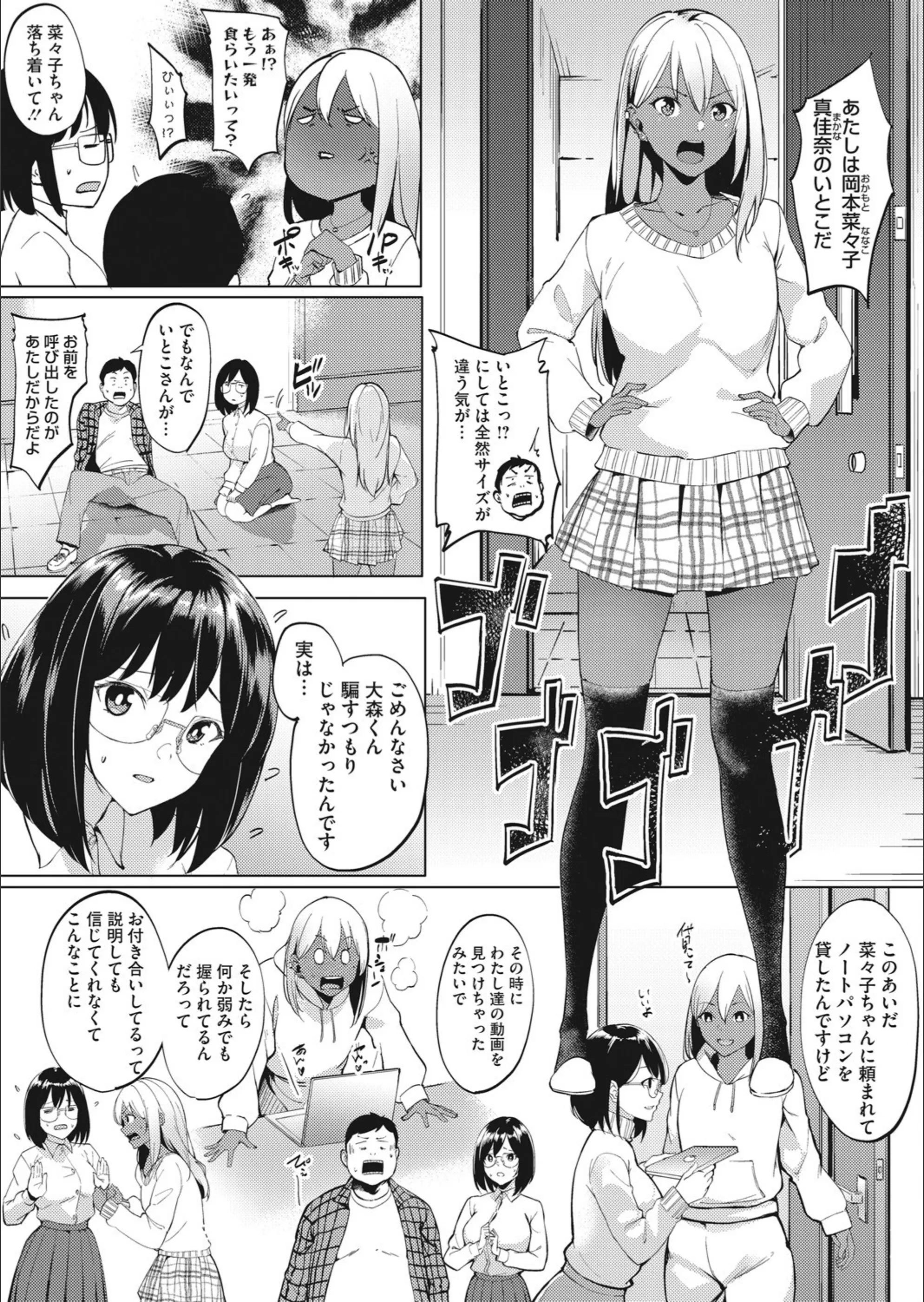 サンプル 3