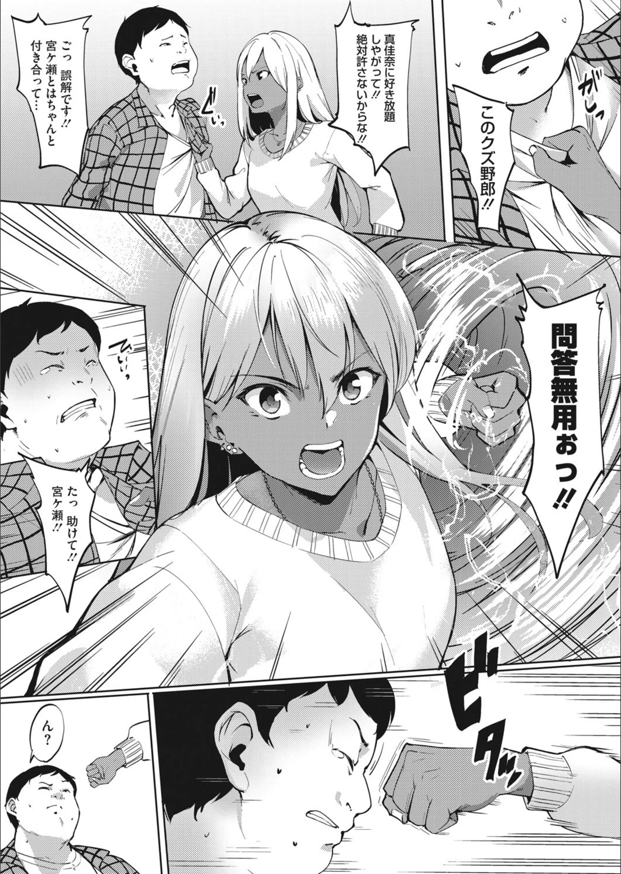 サンプル 4