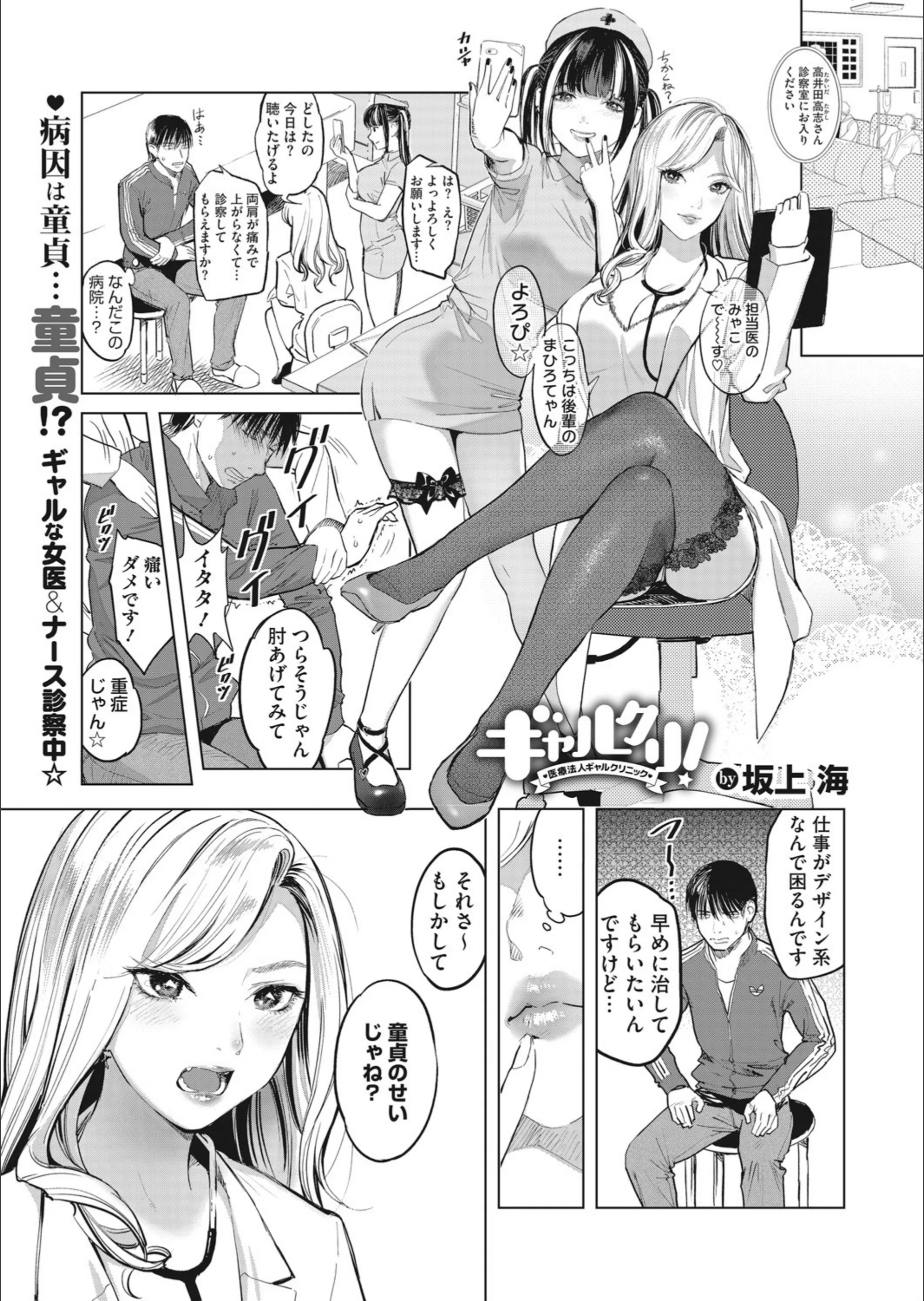 サンプル 1