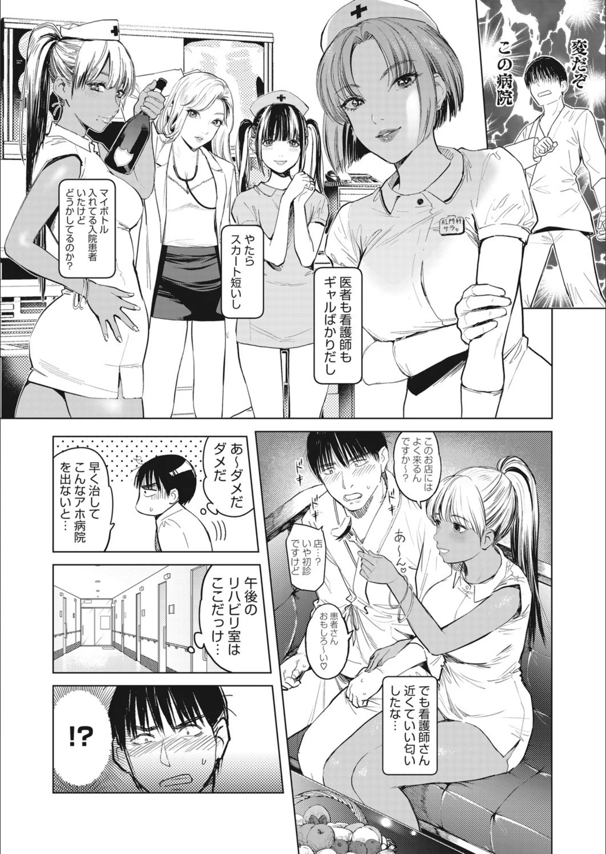 サンプル 4