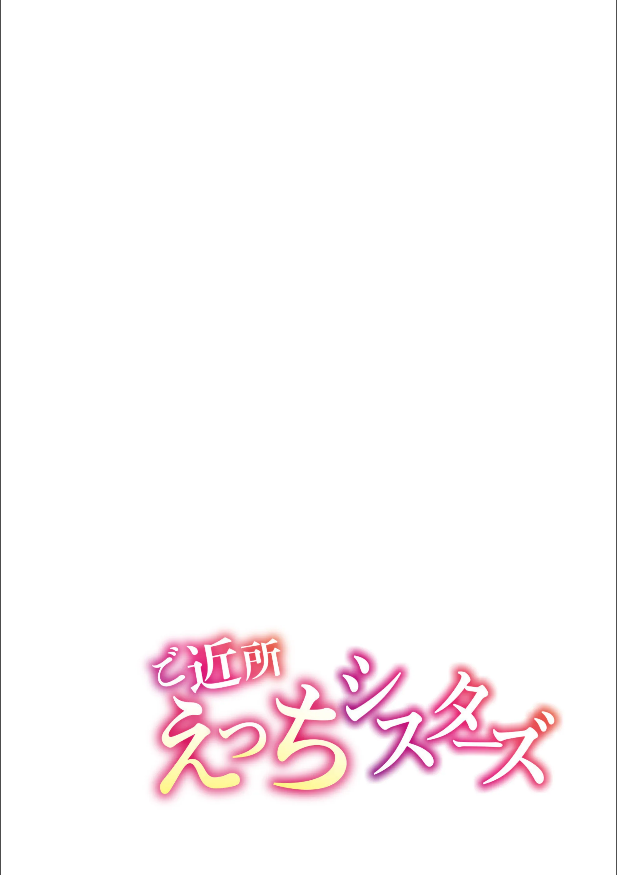 サンプル 2