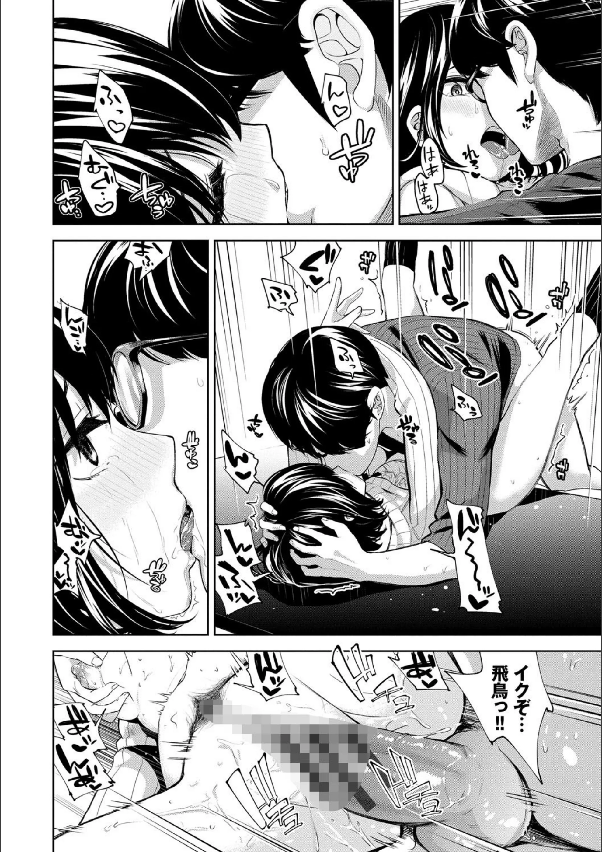 サンプル 20