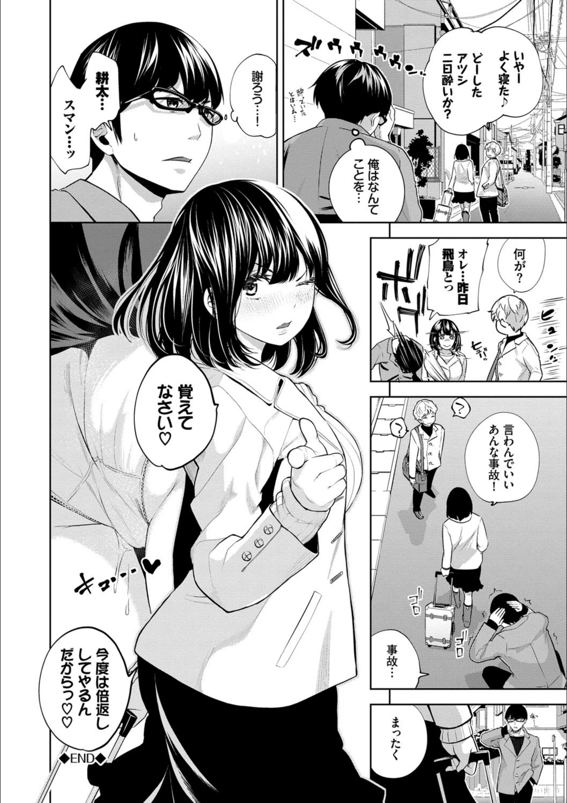 サンプル 22