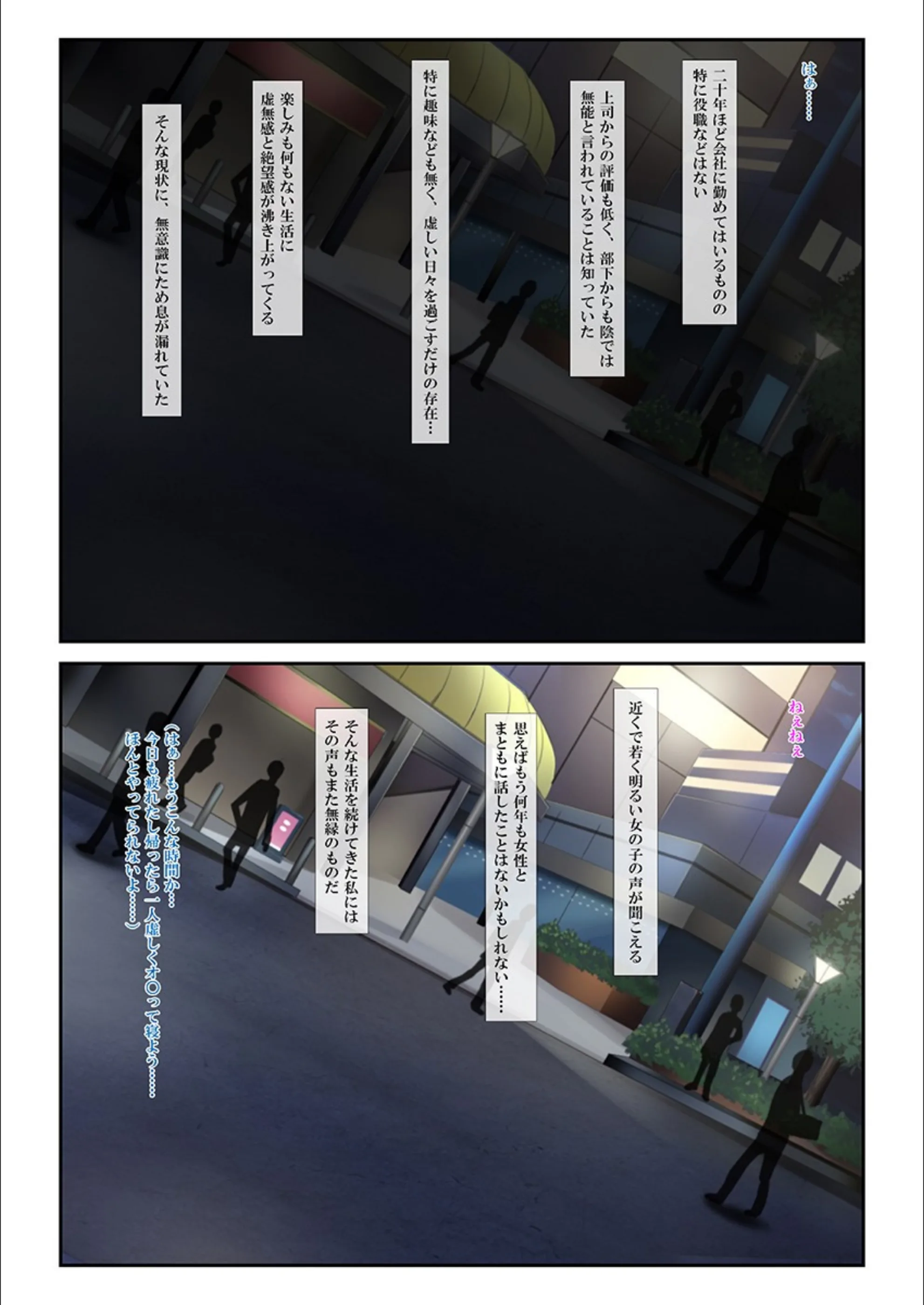 サンプル 2