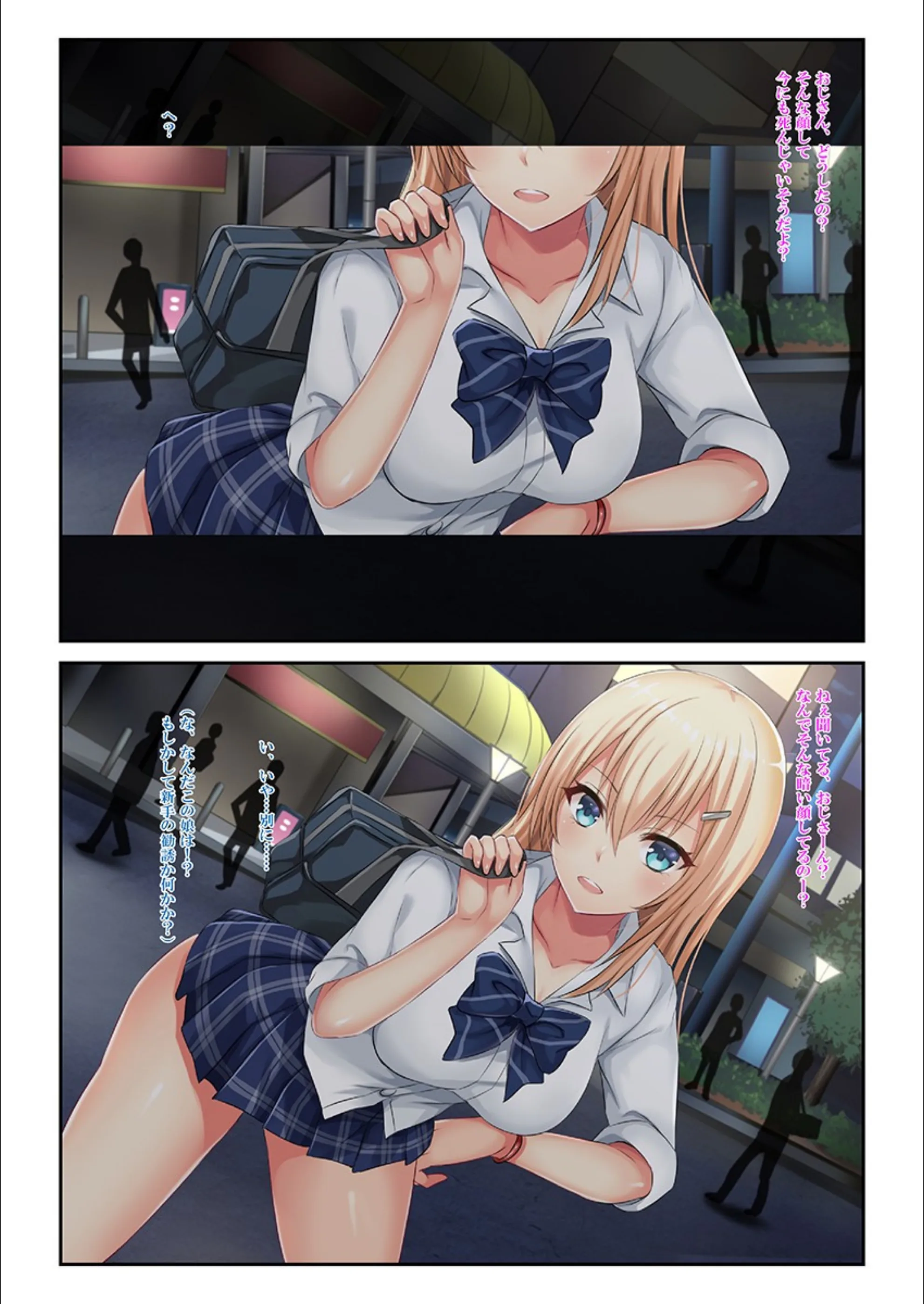 サンプル 3